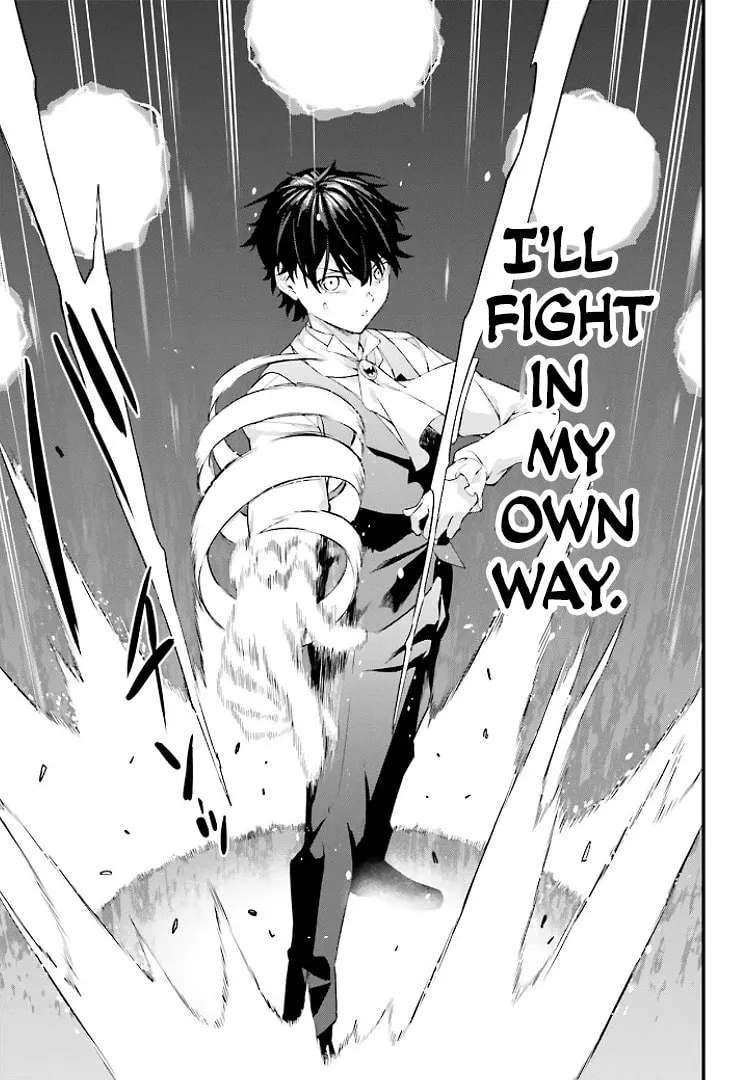 Infinite Magician ~I Was Persecuted as a Commoner's Child Without Magic Power, but I Possesses Infinite Magical Power~ Chapter 3 - page 22