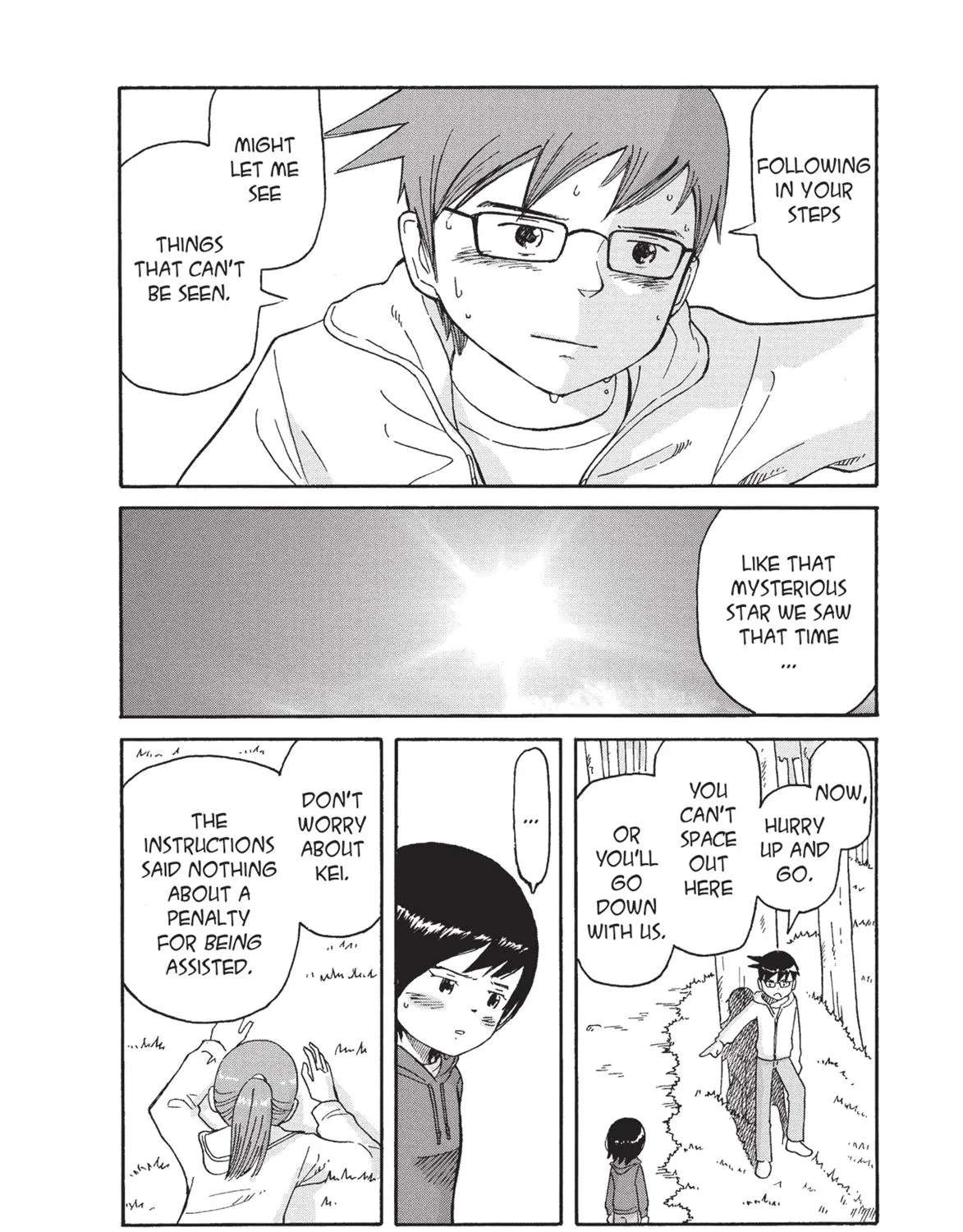 Futatsu no Spica Chapter 73 - page 23