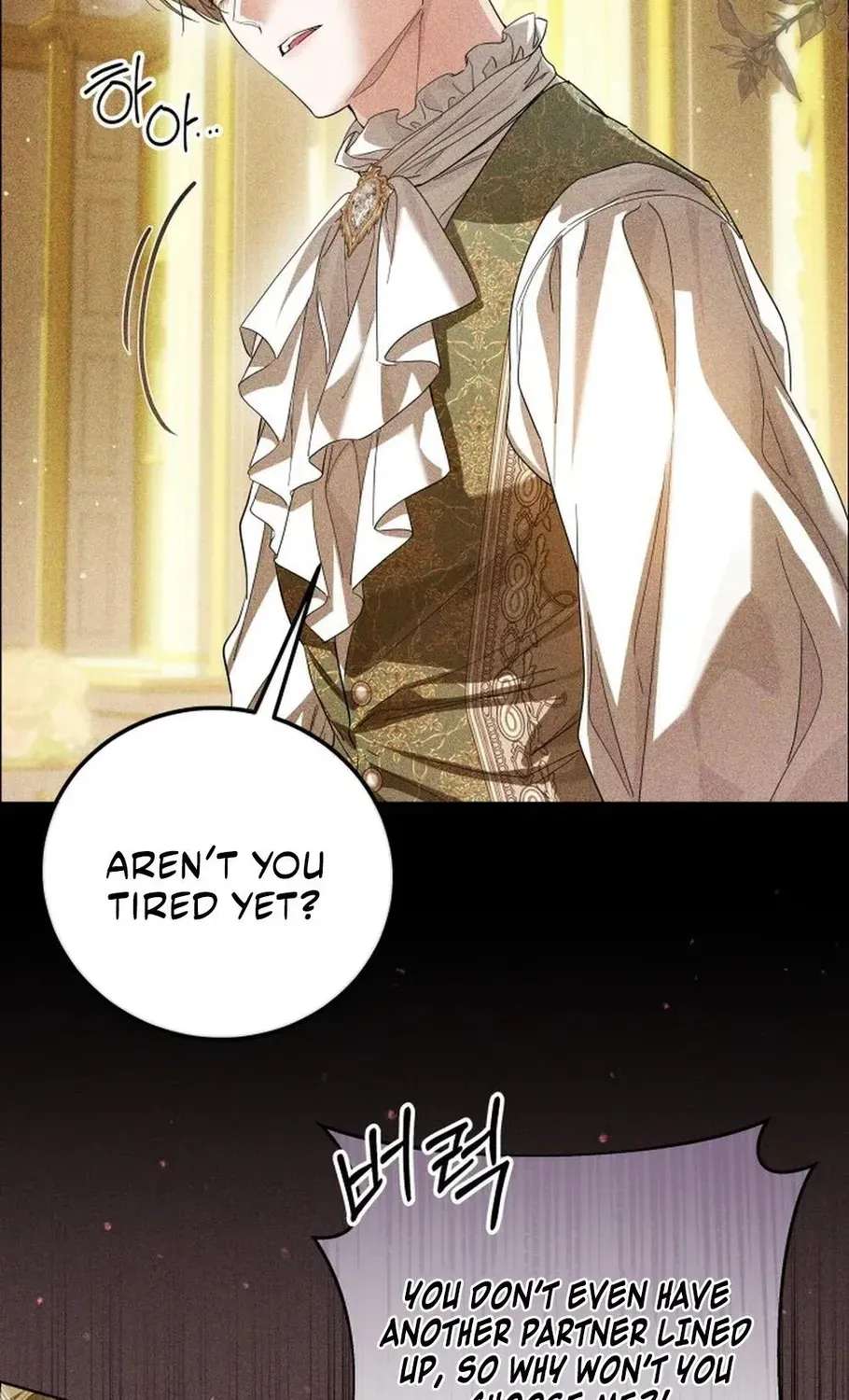 The Princess Stans in Secret Chapter 83 - page 47