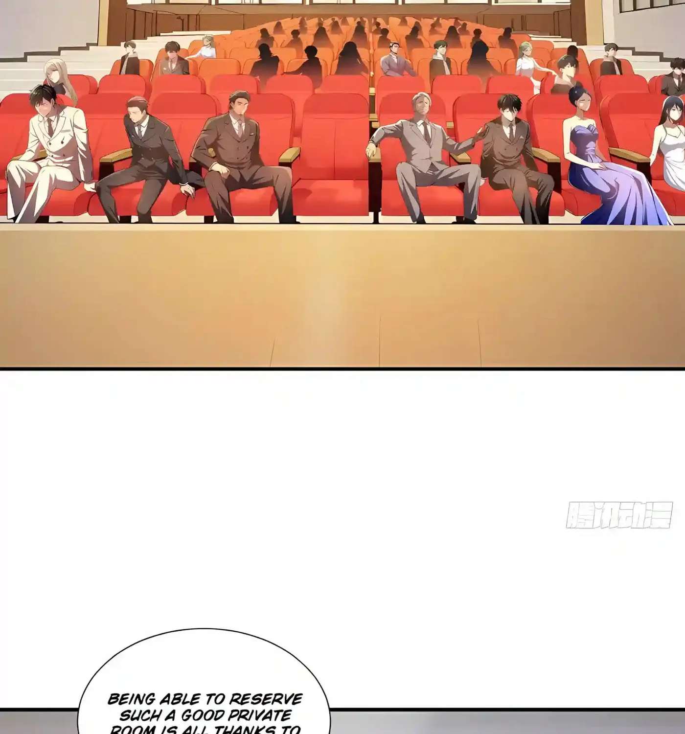 I Ushered in the Age of Mythical Pet Beasts Chapter 43 - page 73