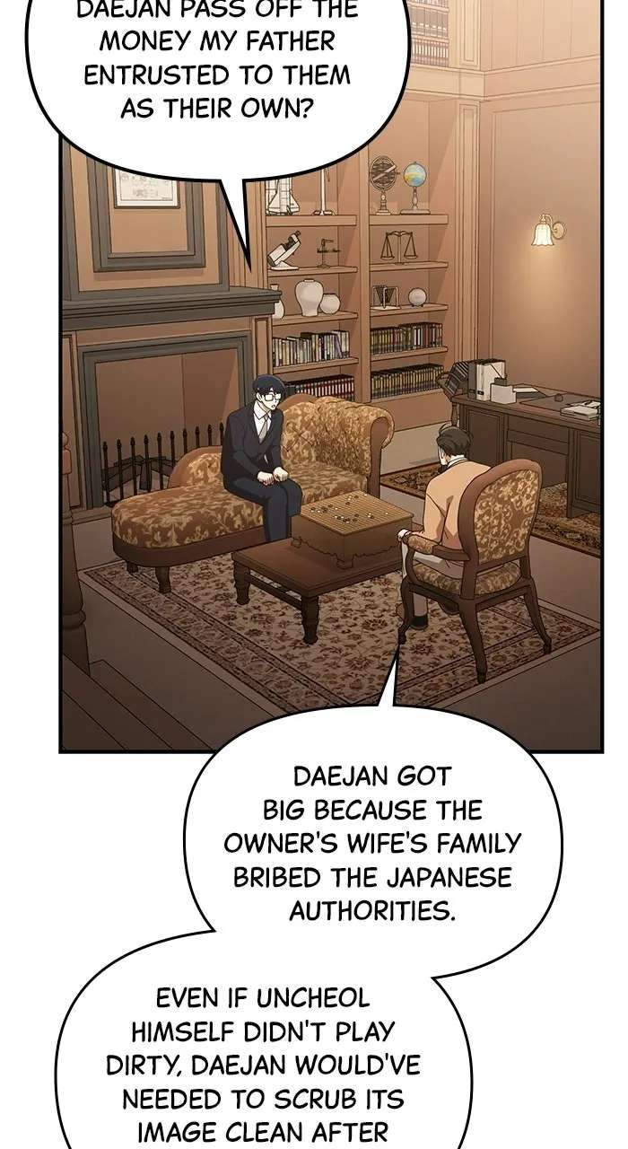 The GeniusWants an Ordinary Life Chapter 61 - page 33