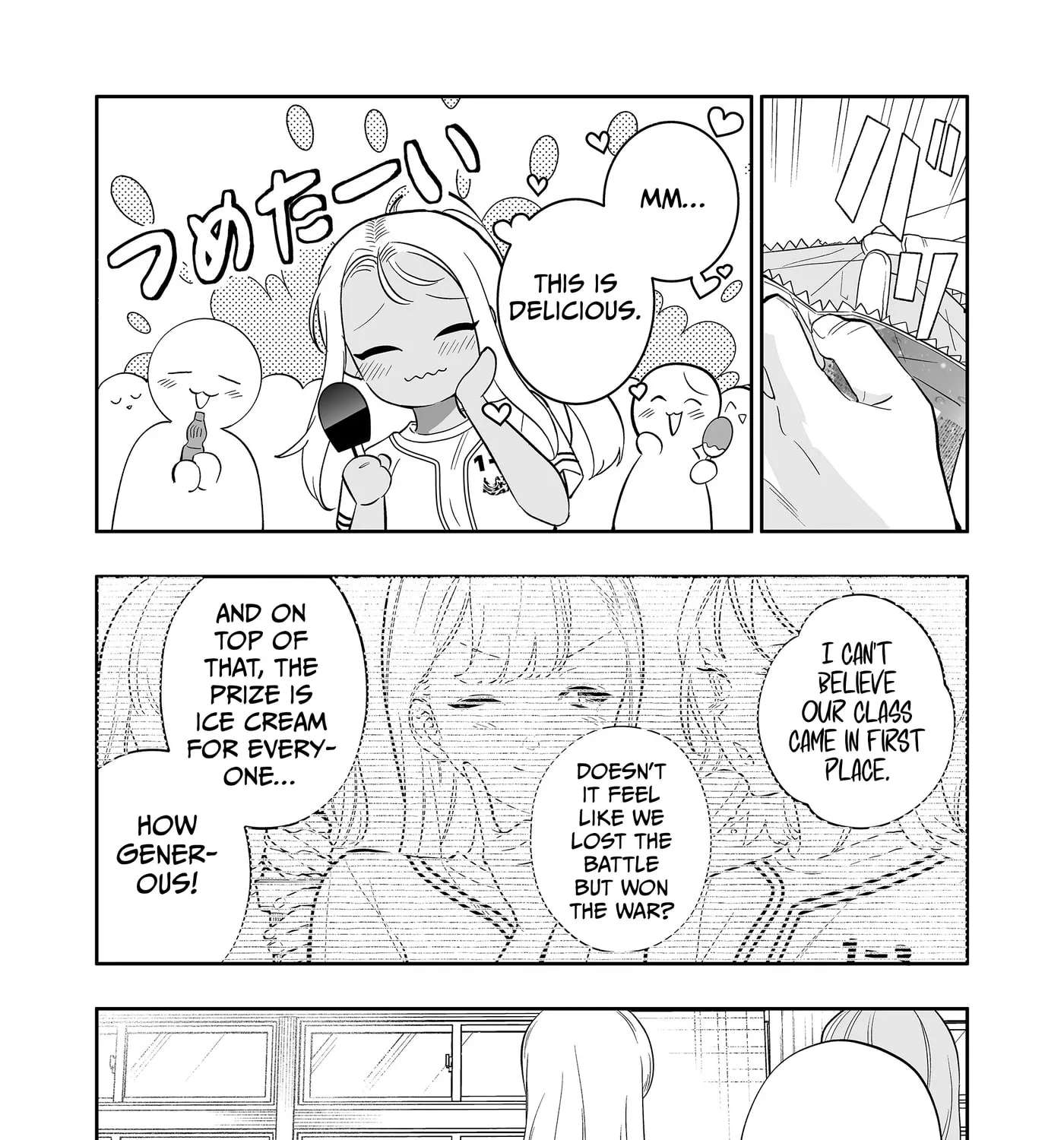 Osananajimi wo Miru Me ga Kawatte Shimatta Chapter 13 - page 10