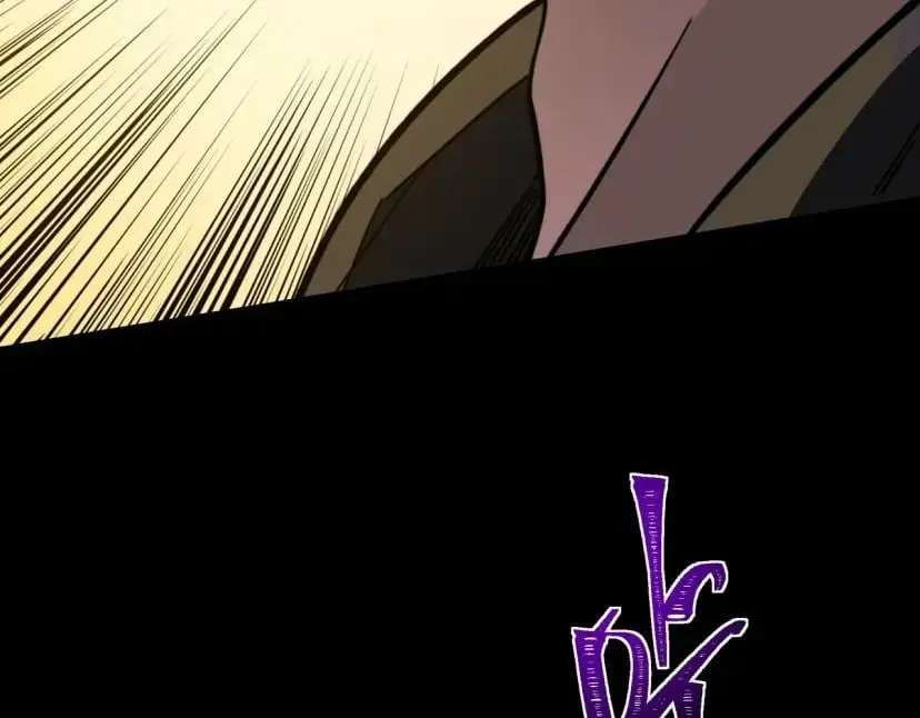 Bei Xiaohua Fenshou Hou, Wo Zhijie Wudao Tong Shen Chapter 114 - page 176