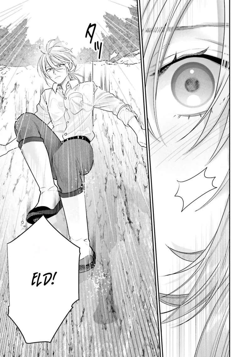 Fuguu Reijou to Hikikomori Mahoutsukai Futari de Slow Life wo Mezashimasu Chapter 6 - page 27