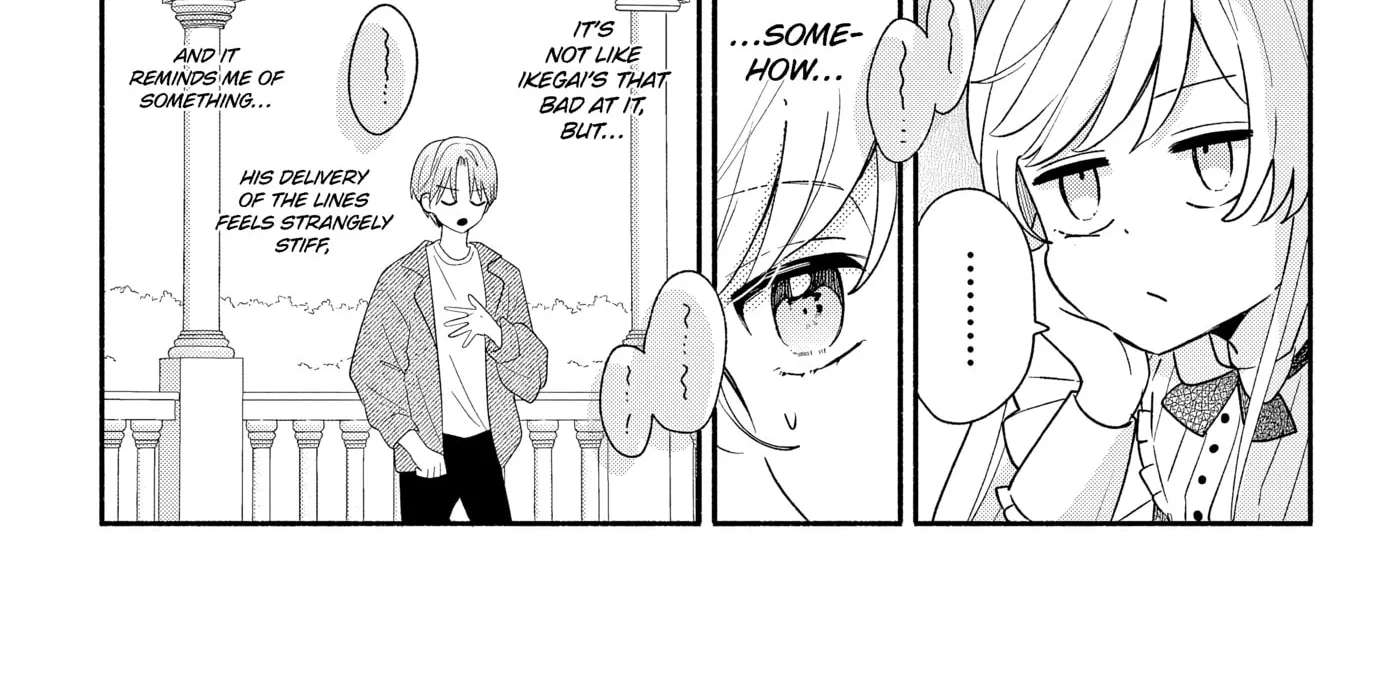Maid Hachiya-kun Is In Love Chapter 21 - page 10