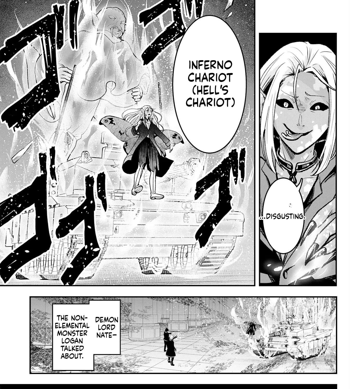 A Hero, As He Should Be ~Silencing the Geniuses Who Mock Effort by Stealing Their Magic and Controlling It with [Magic Interference]~ Chapter 2 - page 46
