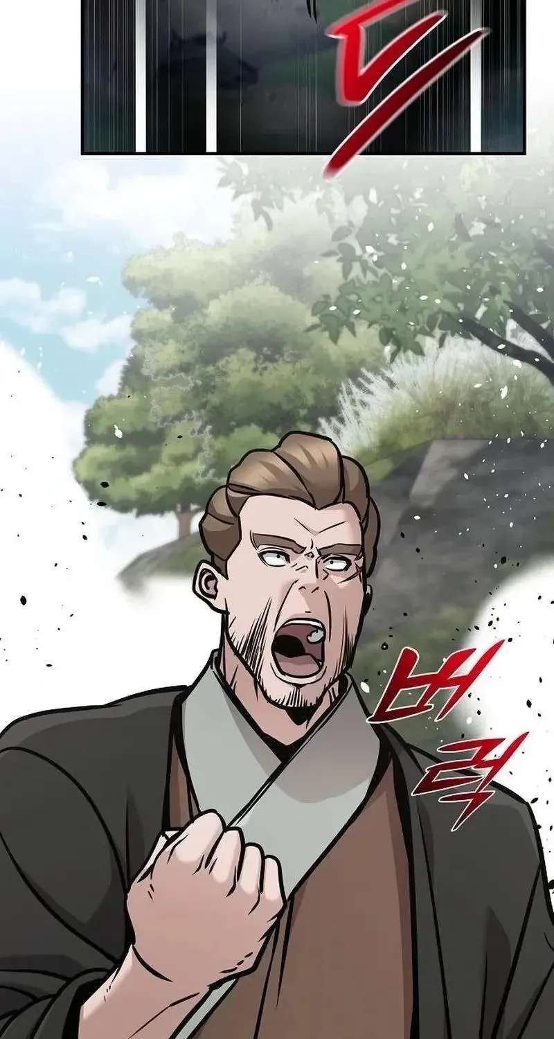 The Suspicious Boy Is One of the World's Top Ten Masters Chapter 131 - page 14