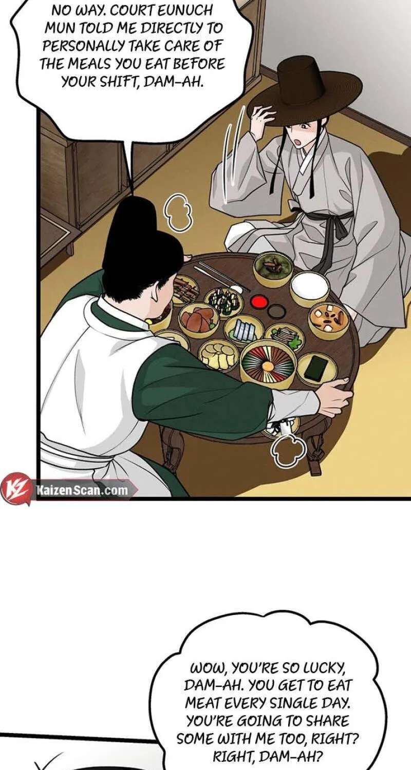 Hwan Chapter 33 - page 7