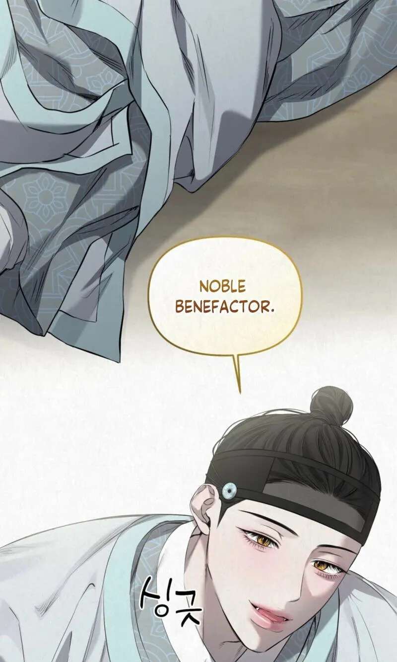 Hidden Sun Chapter 44 - page 15