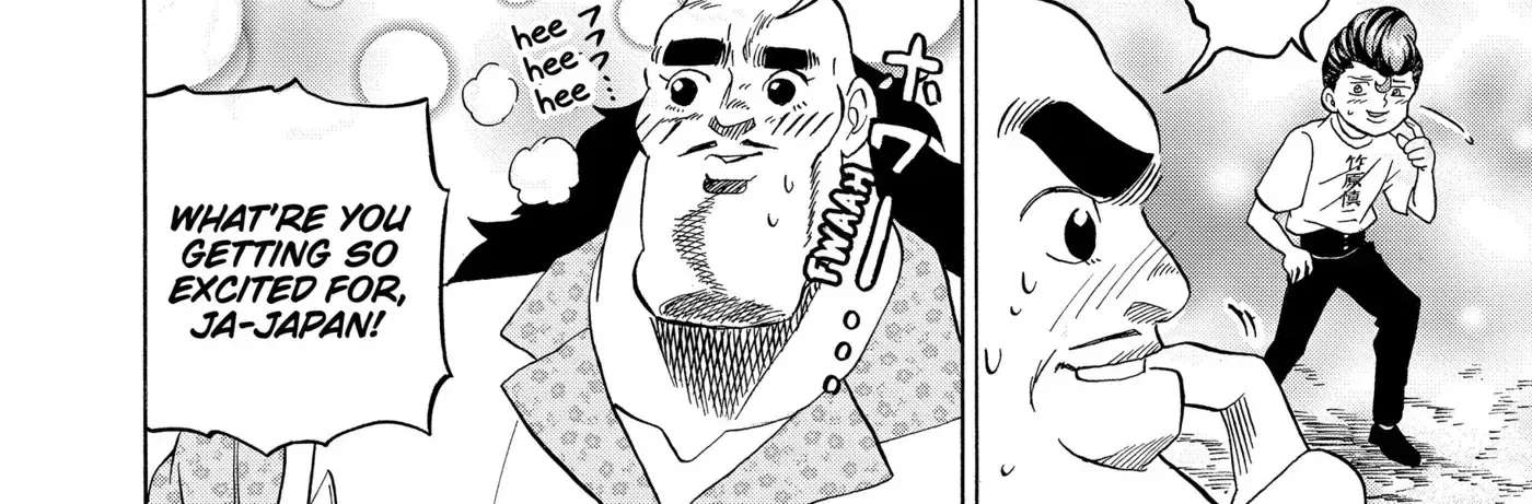I'm From Japan Chapter 31 - page 20