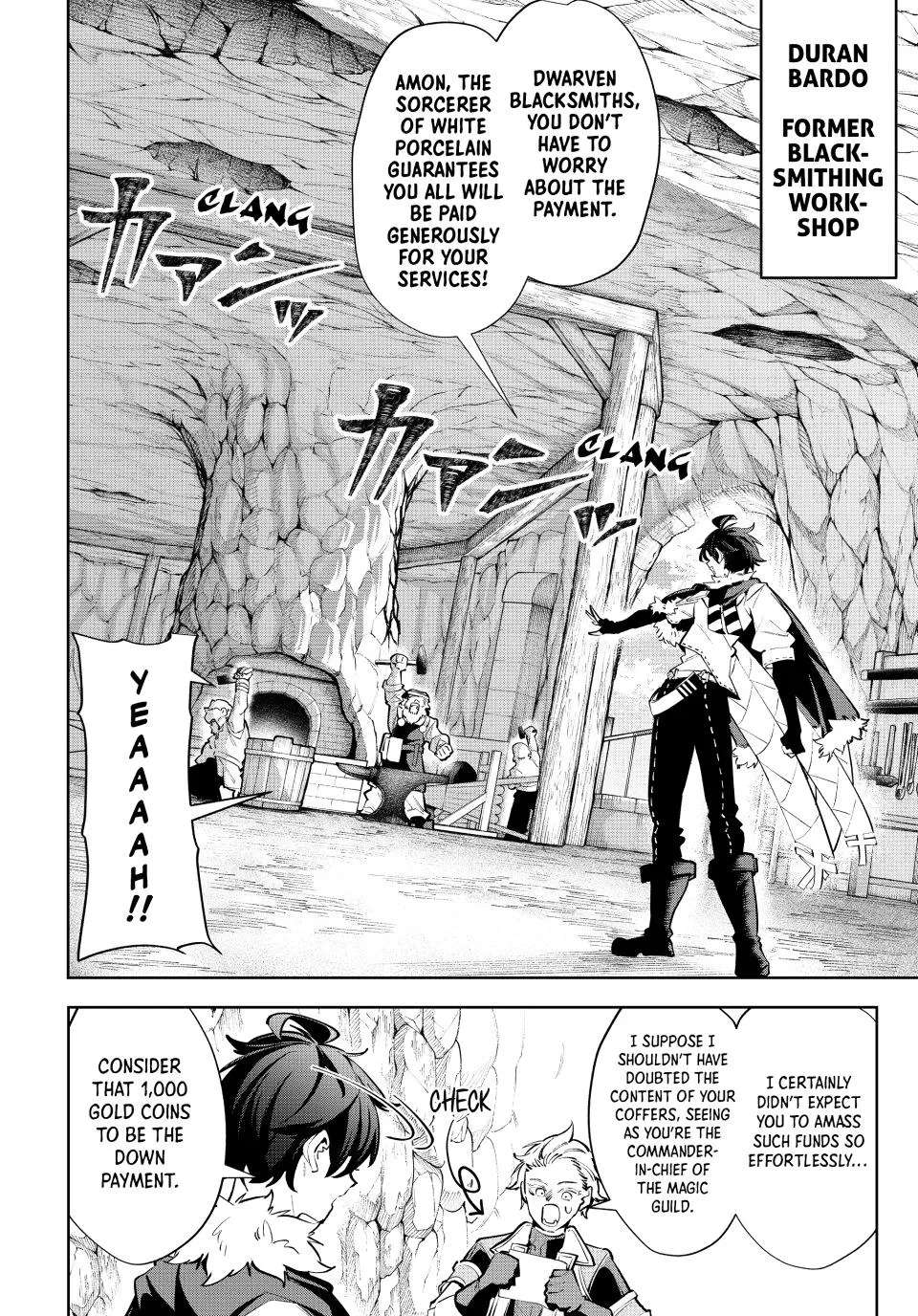 Majutsu Guild Sousui ~Umarekawatte Imasara Yarinaosu Nidome No Gakuin Seikatsu~ Chapter 134 - page 6