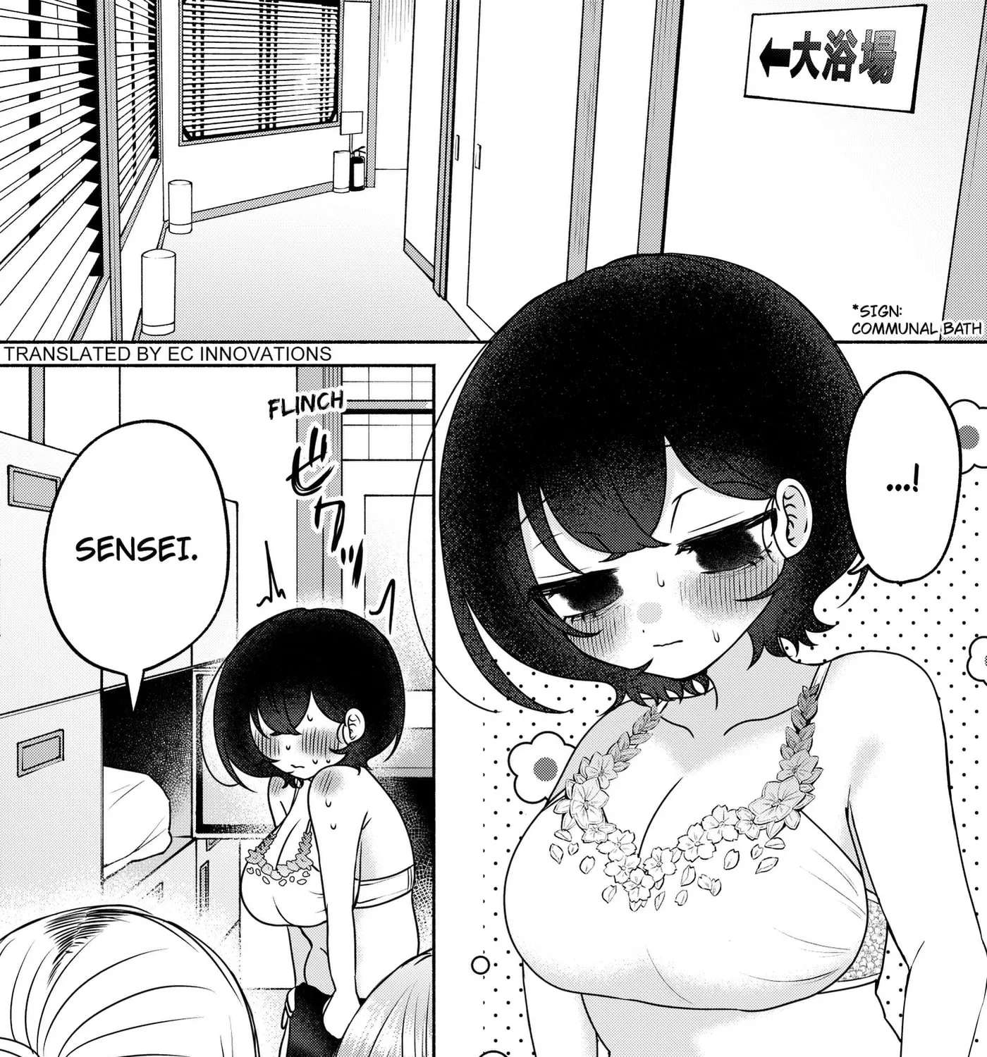 Yagate Efude o Utsuroshi Kimi wa Chapter 29 - page 3