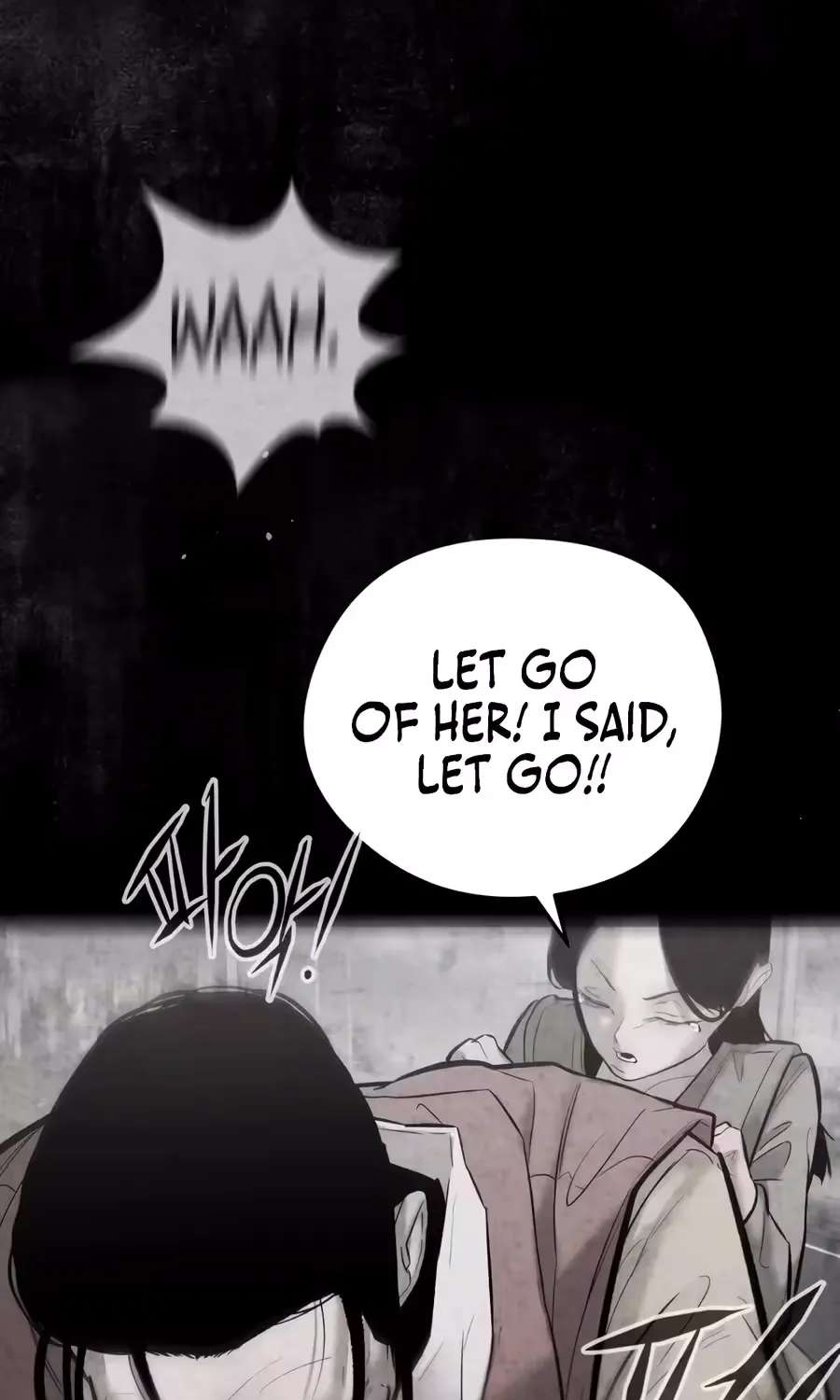 Aksin Sonyeon Chapter 50 - page 199