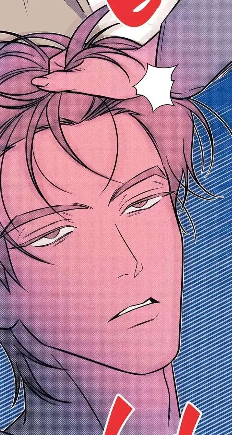 Hater Girl Chapter 10 - page 42