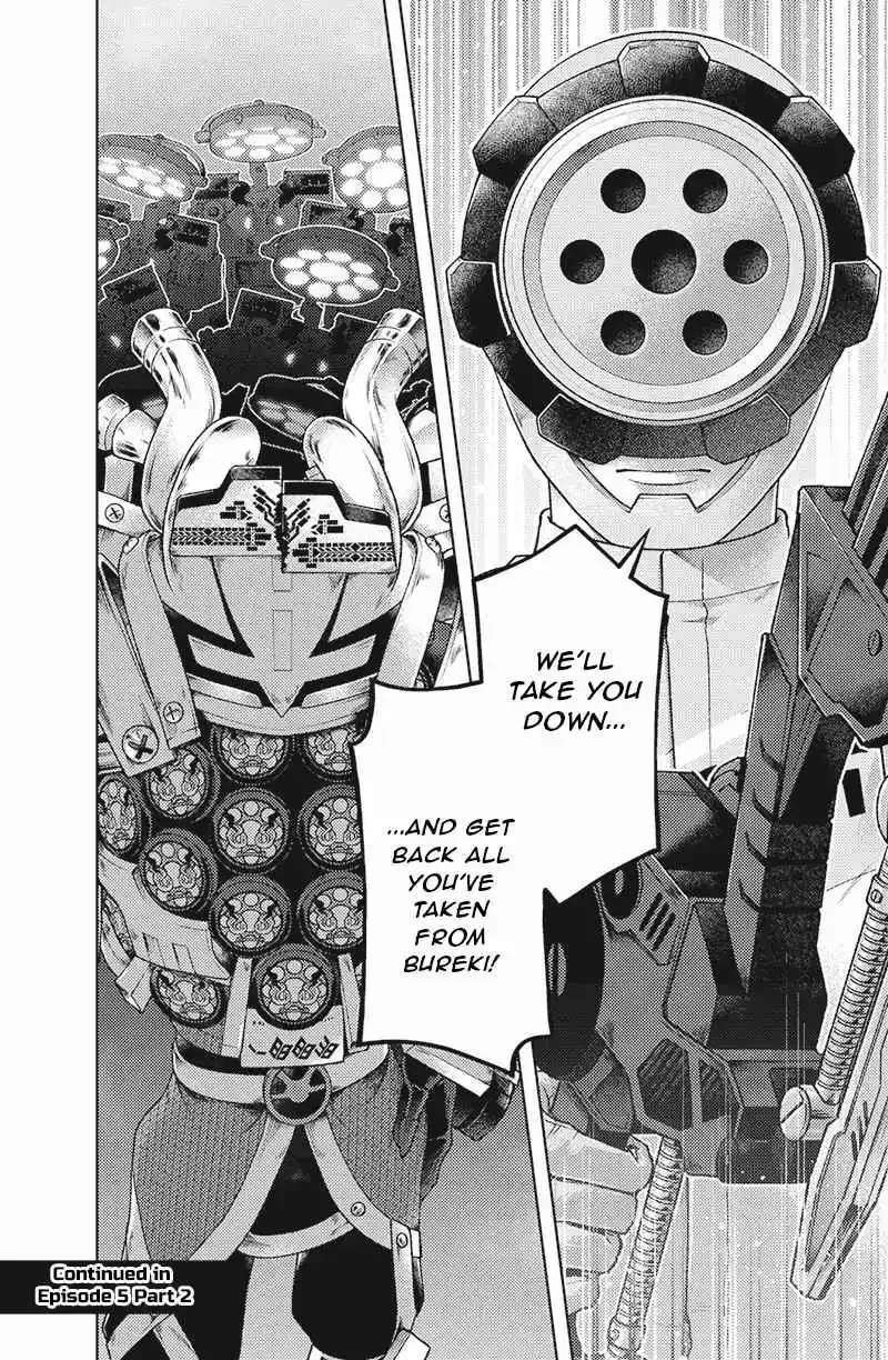 Bakuage Sentai Boonboomger: bonus lap—Return of the Young Master Chapter 5 - page 22