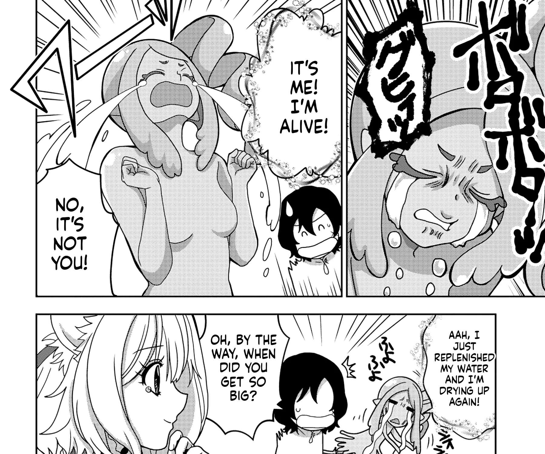 Reincarnated Voice Actors Fascinate All Another Worlds Chapter 2 - page 64