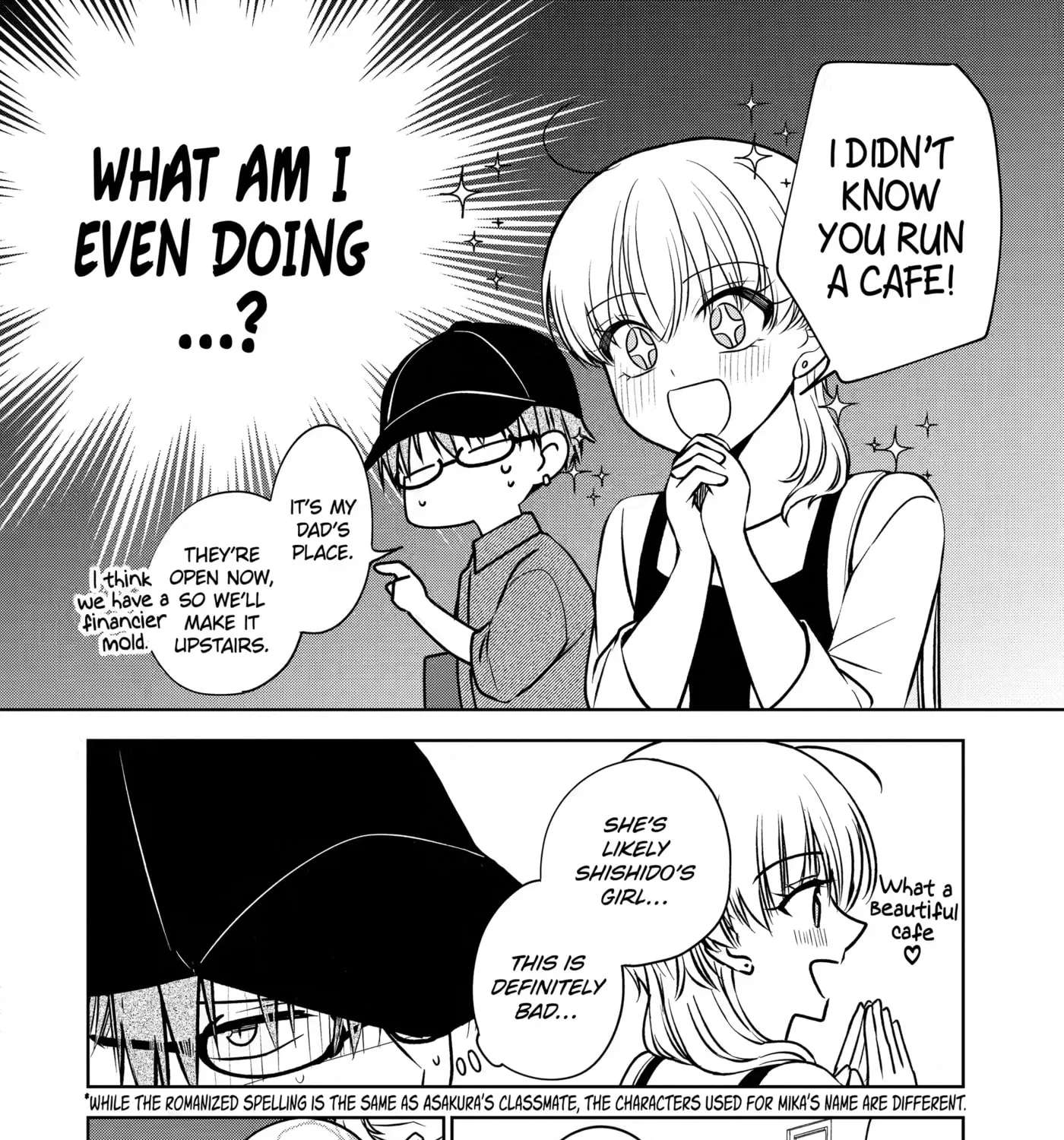 Don't Pry Into People's Genders in Online Games! Chapter 5 - page 40