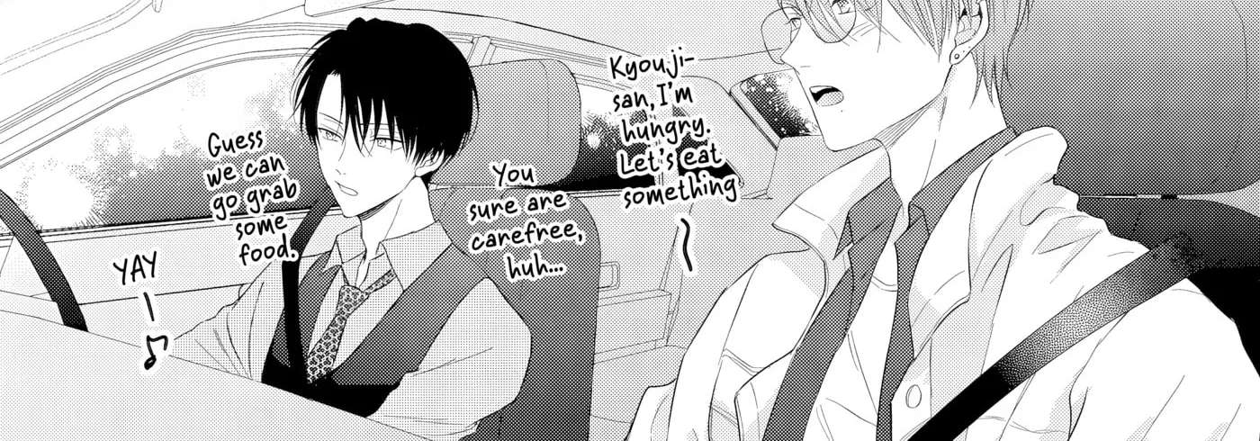 Ikenai Elite Omega ha Midara ni Torokeru Chapter 2.2 - page 33