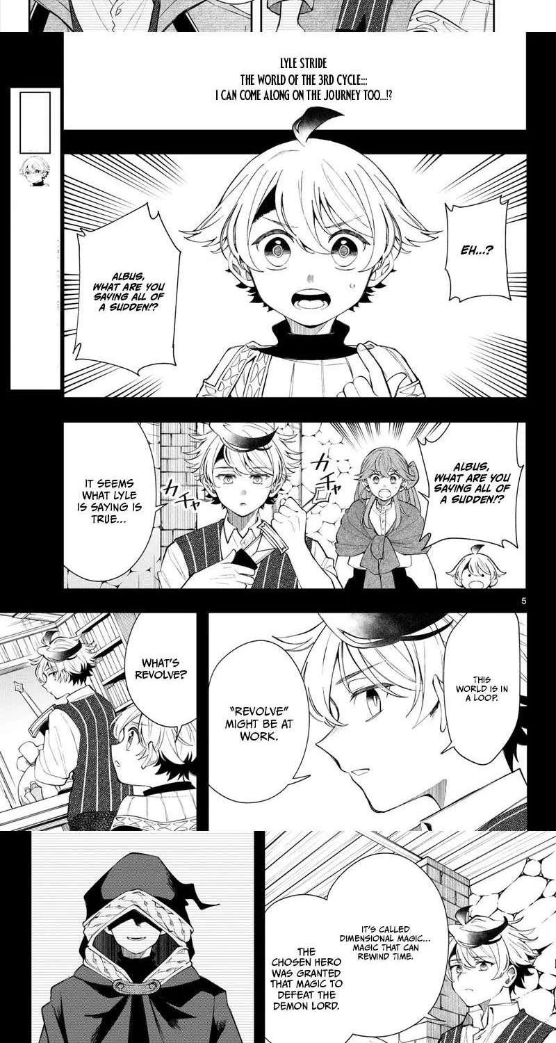 Kaiten no Albus Chapter 100 - page 5