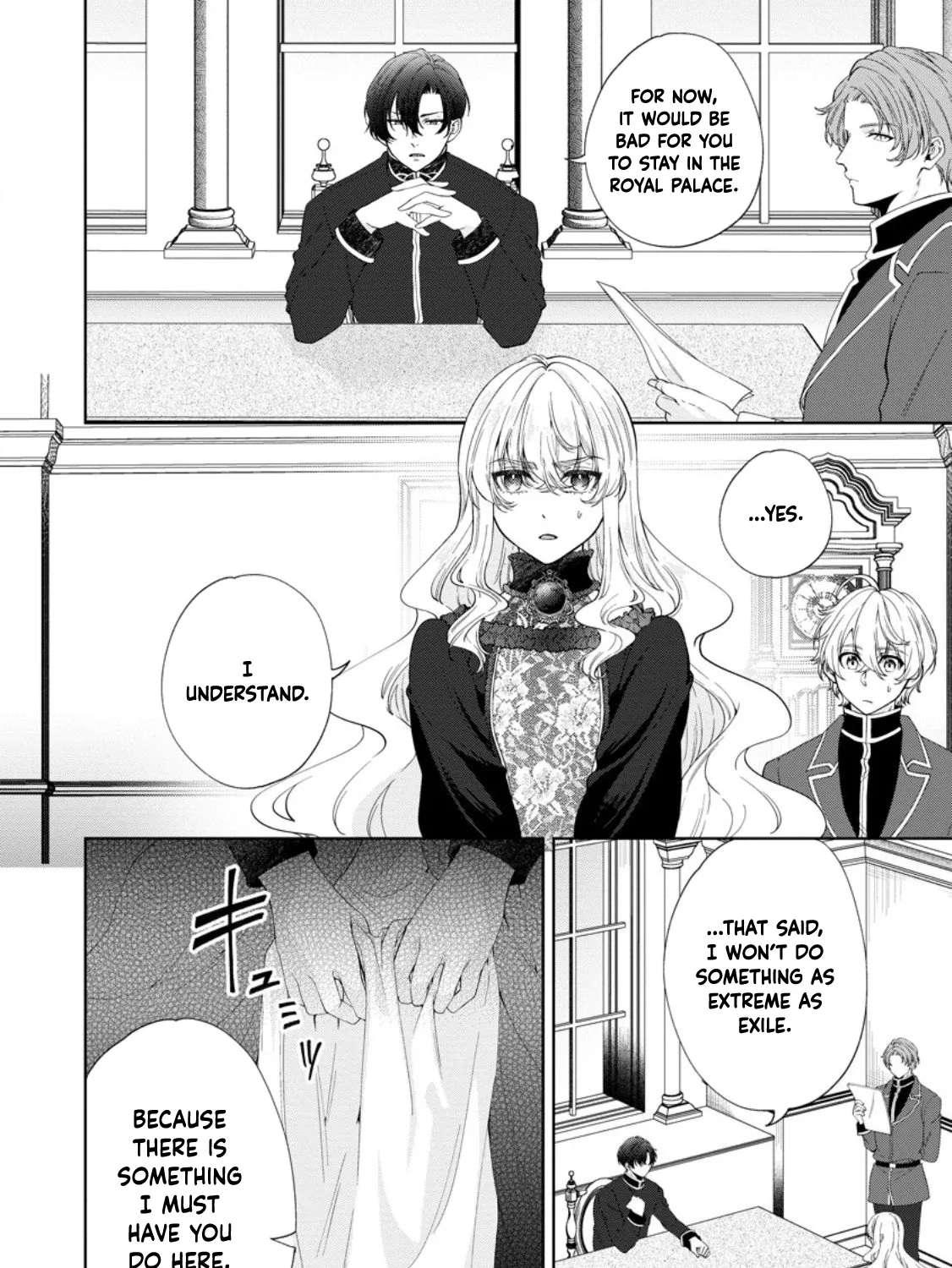 Akuyaku Reijou no Nariagari: Ringoku de Houseki no Seijo to Yobareru Made Chapter 5 - page 2
