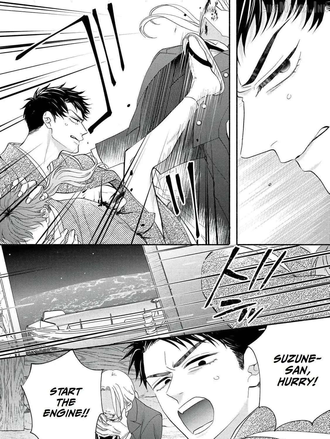 The Day I Married a Vampire: A Girl’s Record of Being Loved by Her Cold-Hearted Husband Chapter 15 - page 26