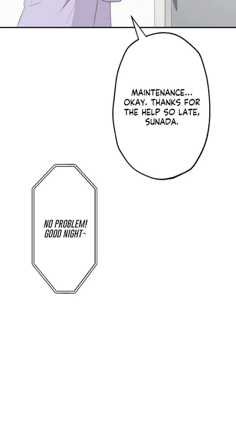 Kono Ai wa Tsumi desu ka? Chapter 23 - page 33