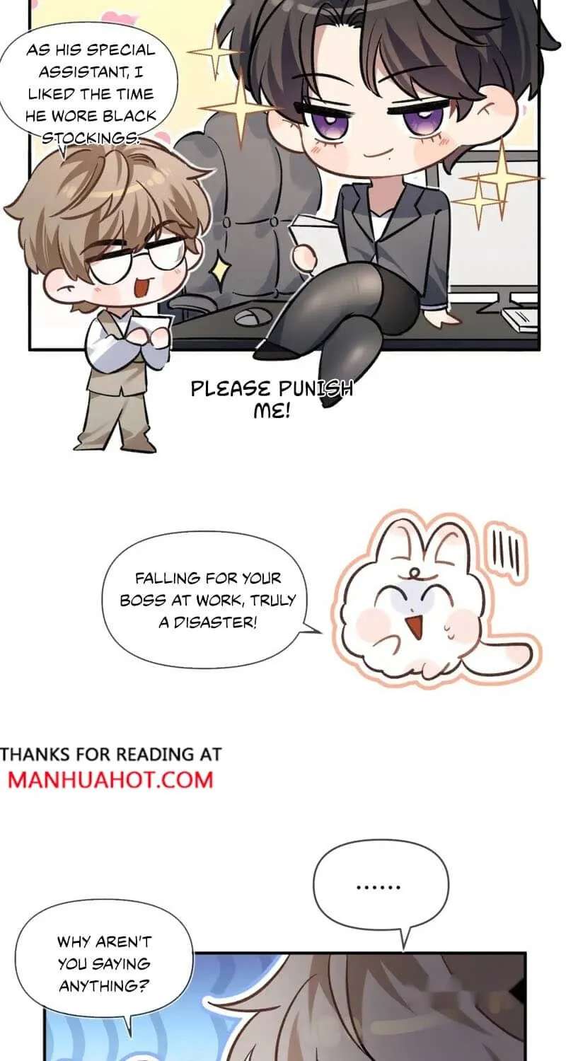 Day and Night Chapter 45 - page 4