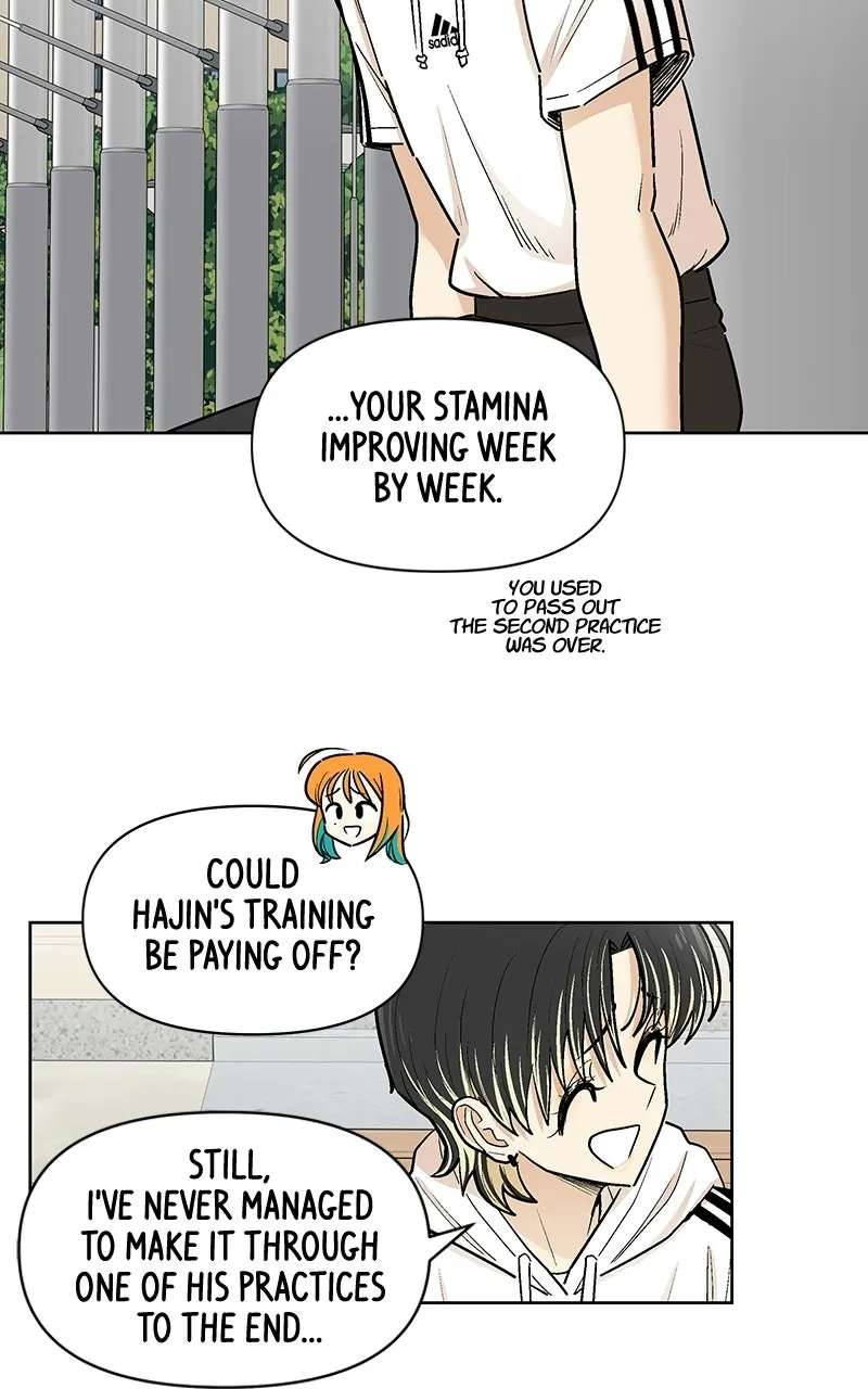 Skool of Street Chapter 90 - page 53