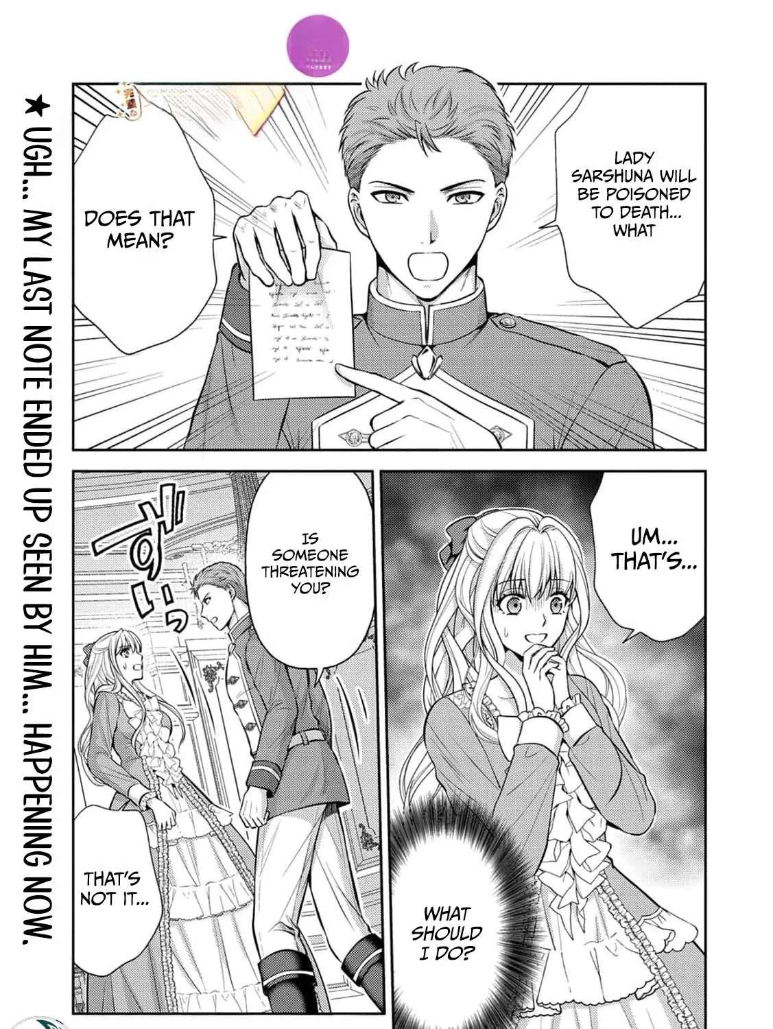 Hameetsu Route wo Mezashi, Kanpeki na Akuyaku Reijou ni Natte Misemasu! Chapter 4 - page 5