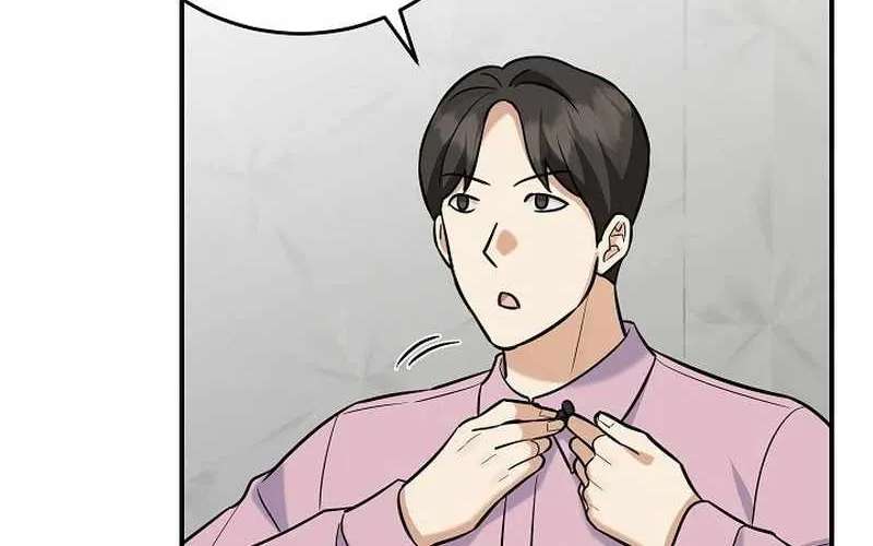 The Overly Competent Junior Employee Chapter 27 - page 70