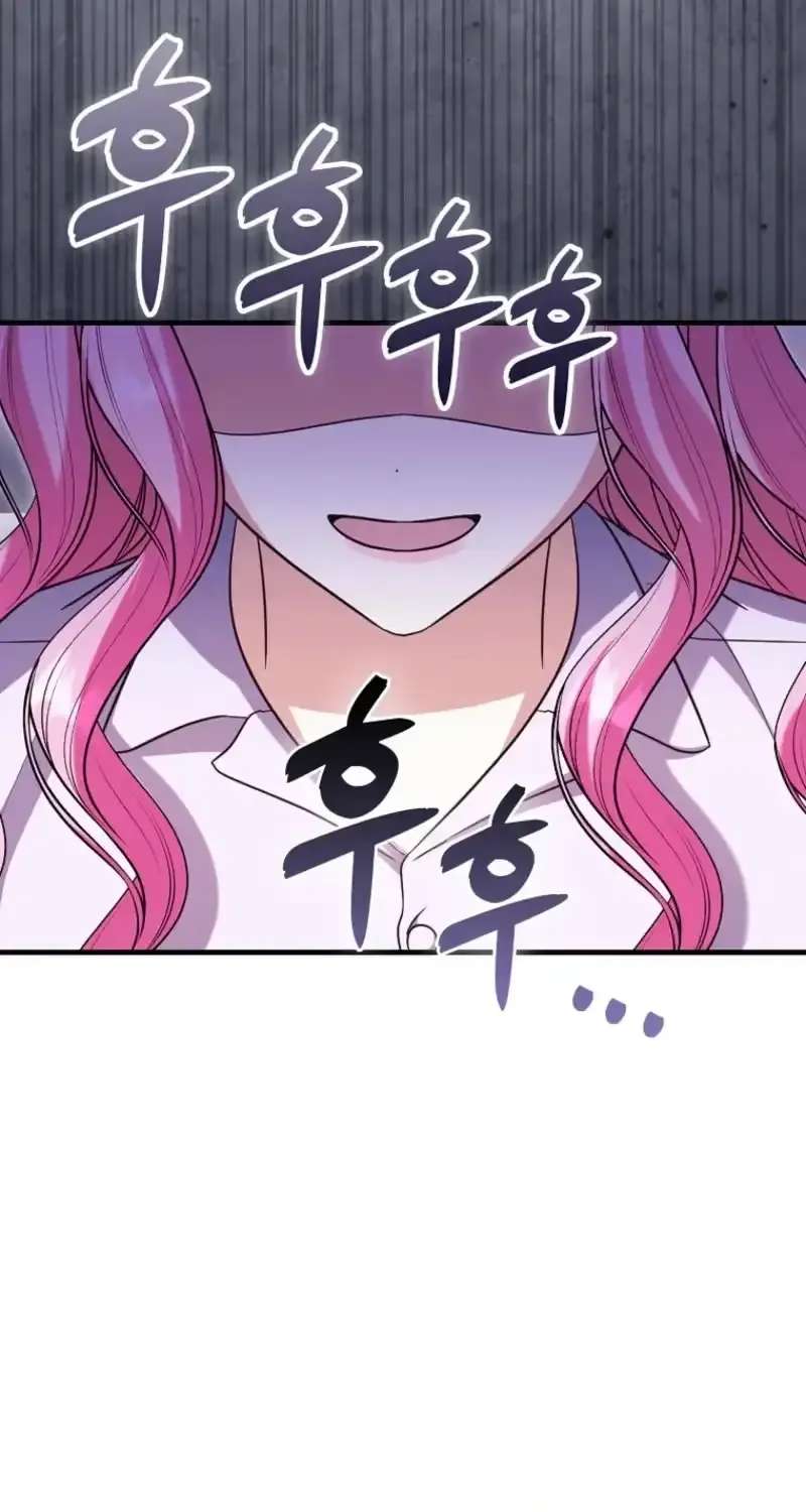I Don't Want to Be the Germophobe Villain's Guide Chapter 45 - page 61