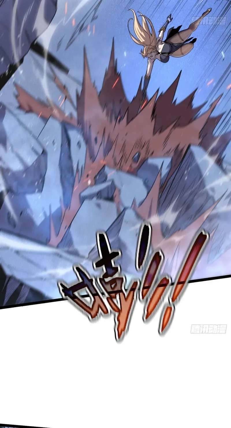 I'm Really Not A Monster Chapter 6 - page 55