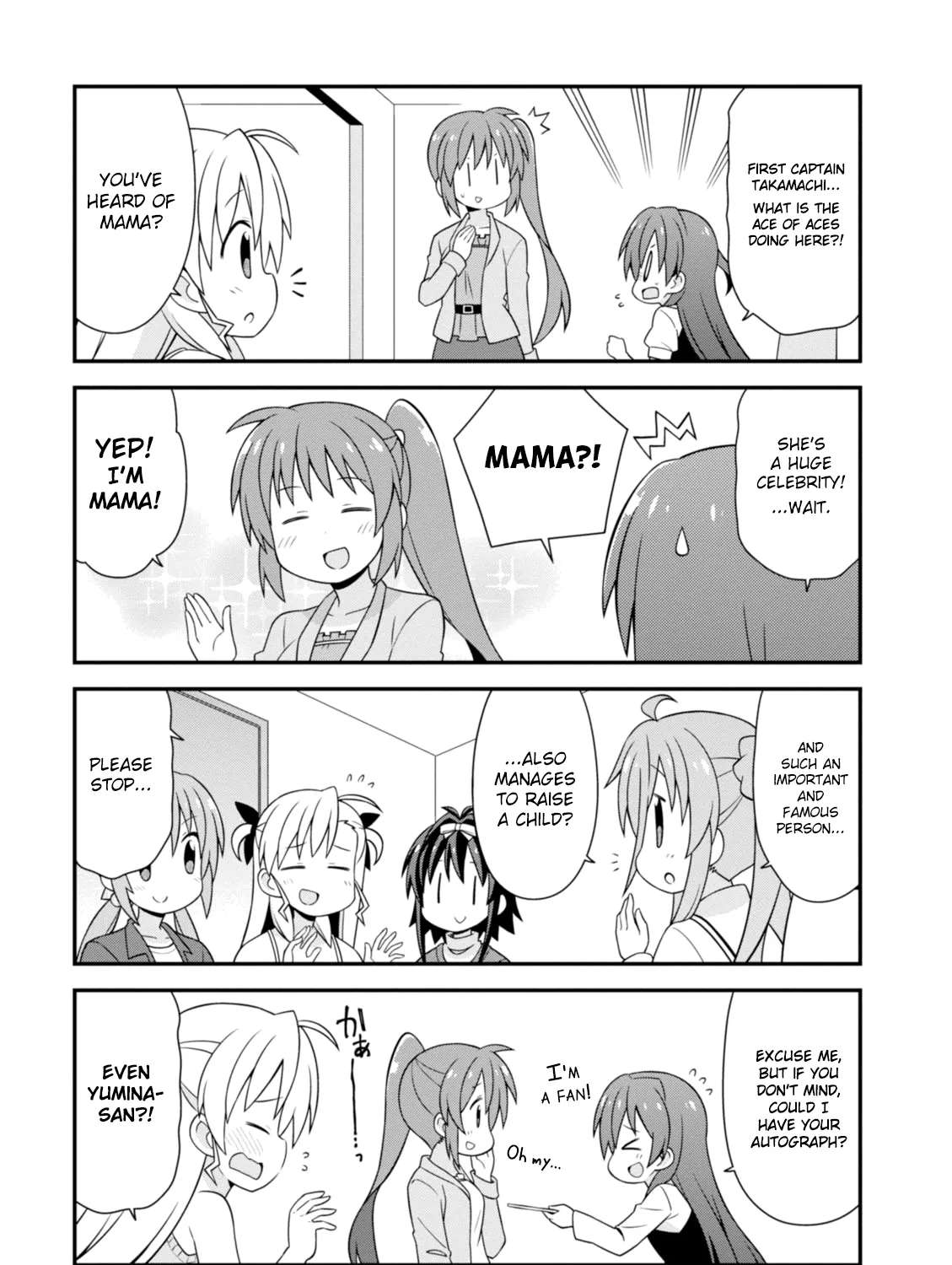Mahou Shoujo Lyrical Nanoha Vivid Life Chapter 23 - page 2