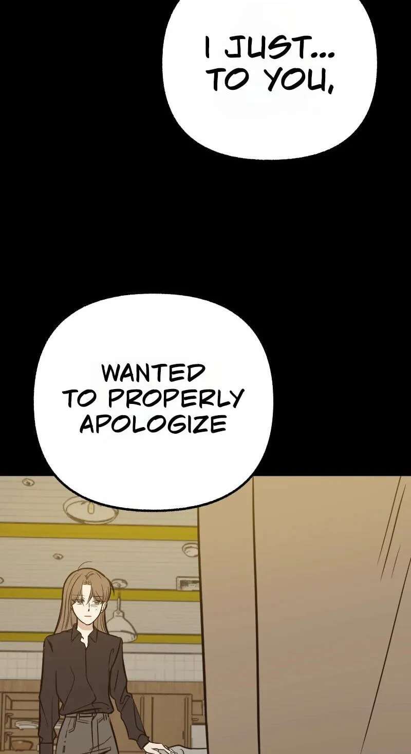 Hogugguho…! Chapter 31 - page 21