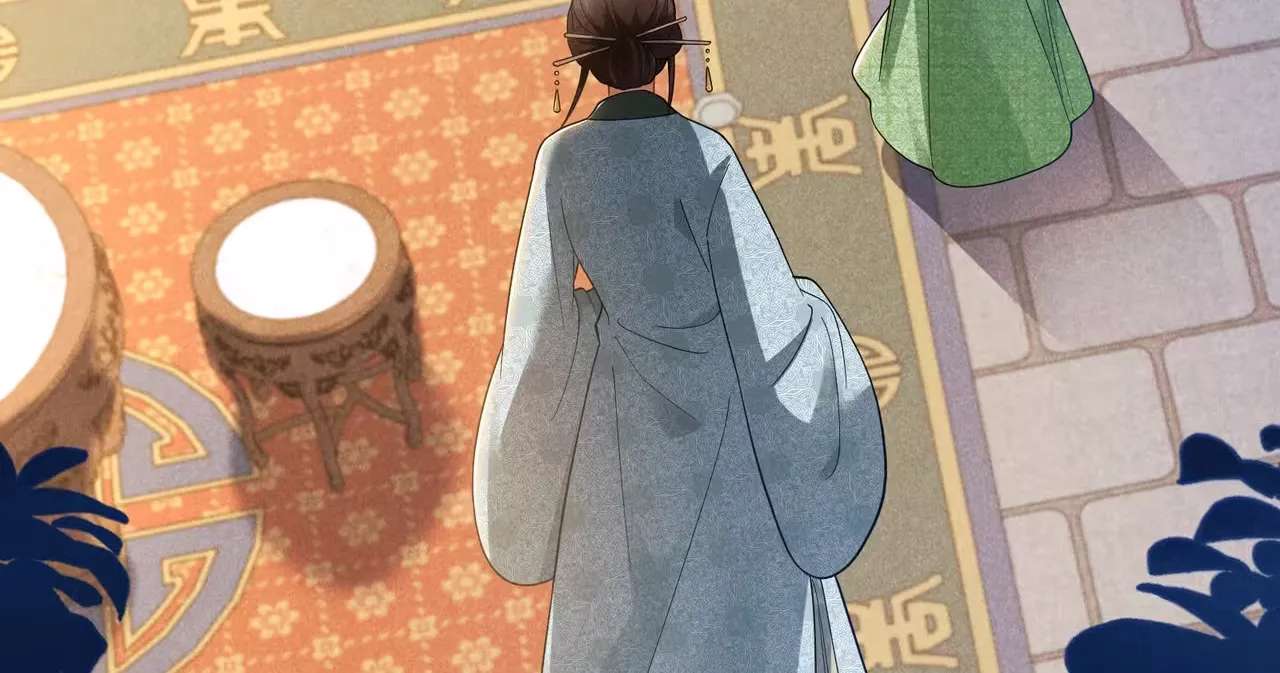 Empress's Will Love Chapter 5 - page 121