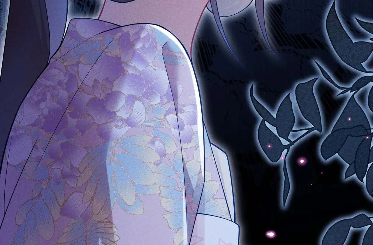 Empress's Will Love Chapter 1 - page 192