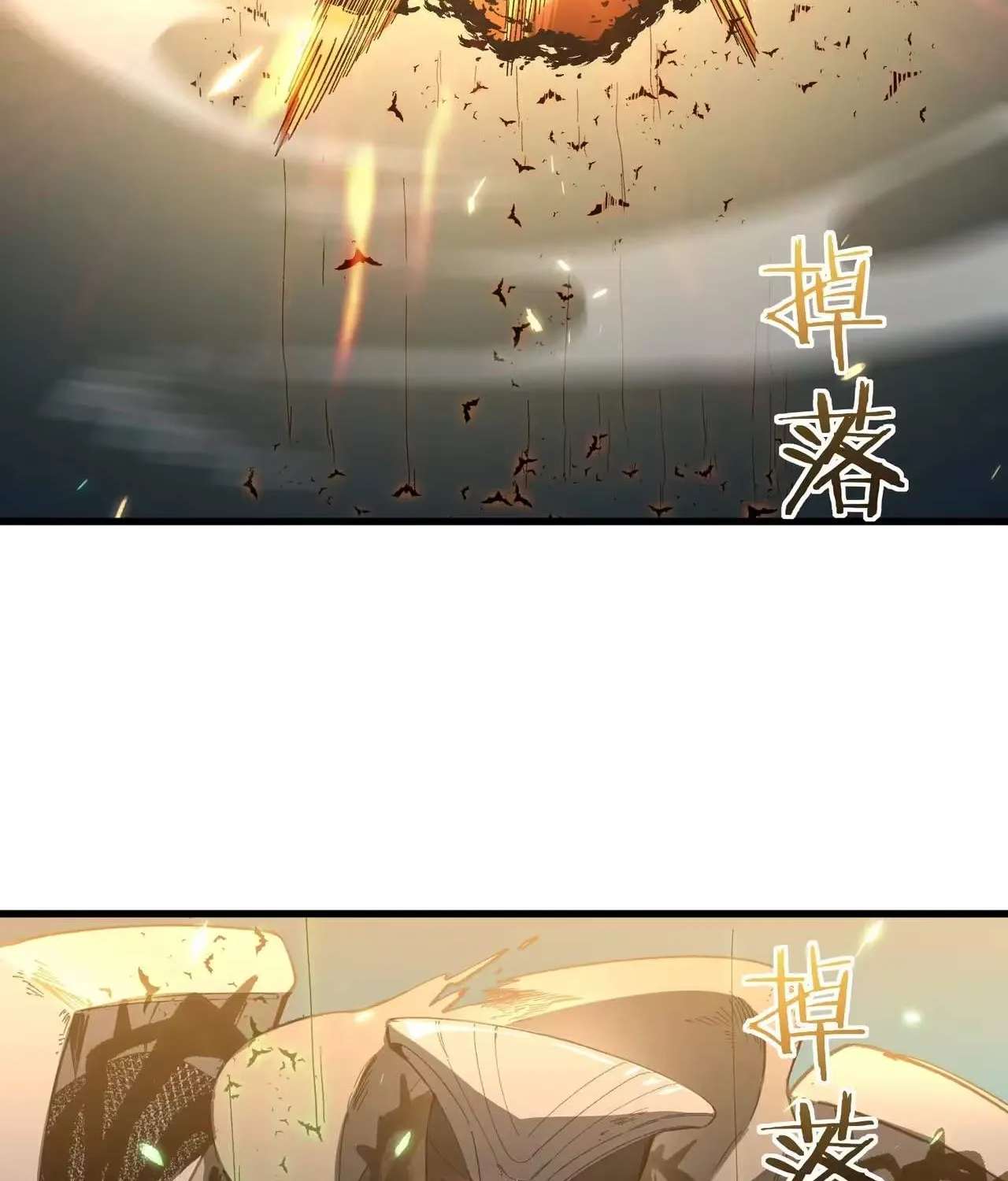 Global Class Transition: The Magic King's Skills Have Infinite Affixes Chapter 3 - page 105