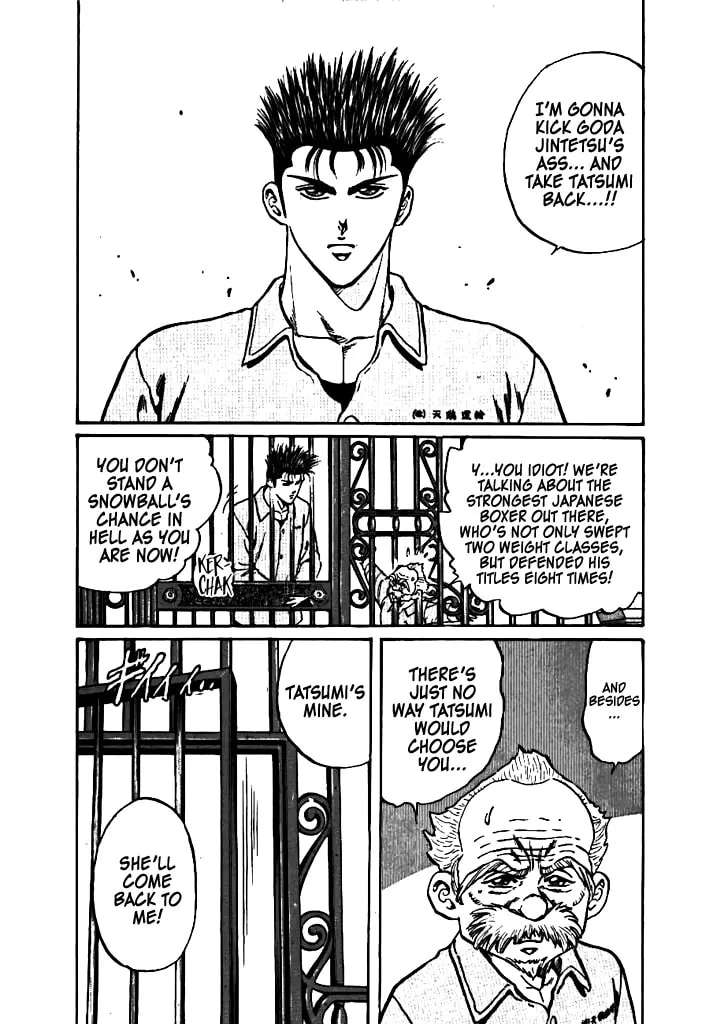 Dragon FIst Chapter 2 - page 27