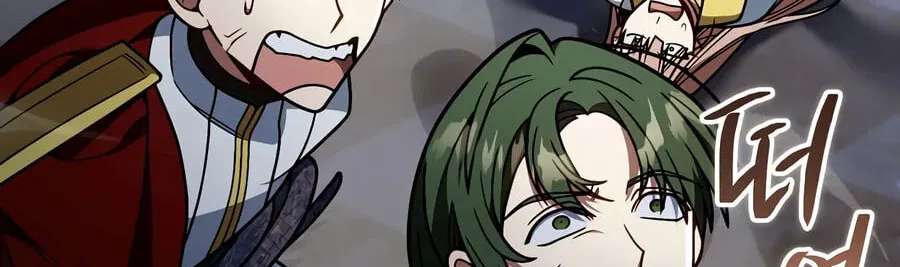 Holy Hella's Ultimate End Chapter 94 - page 149