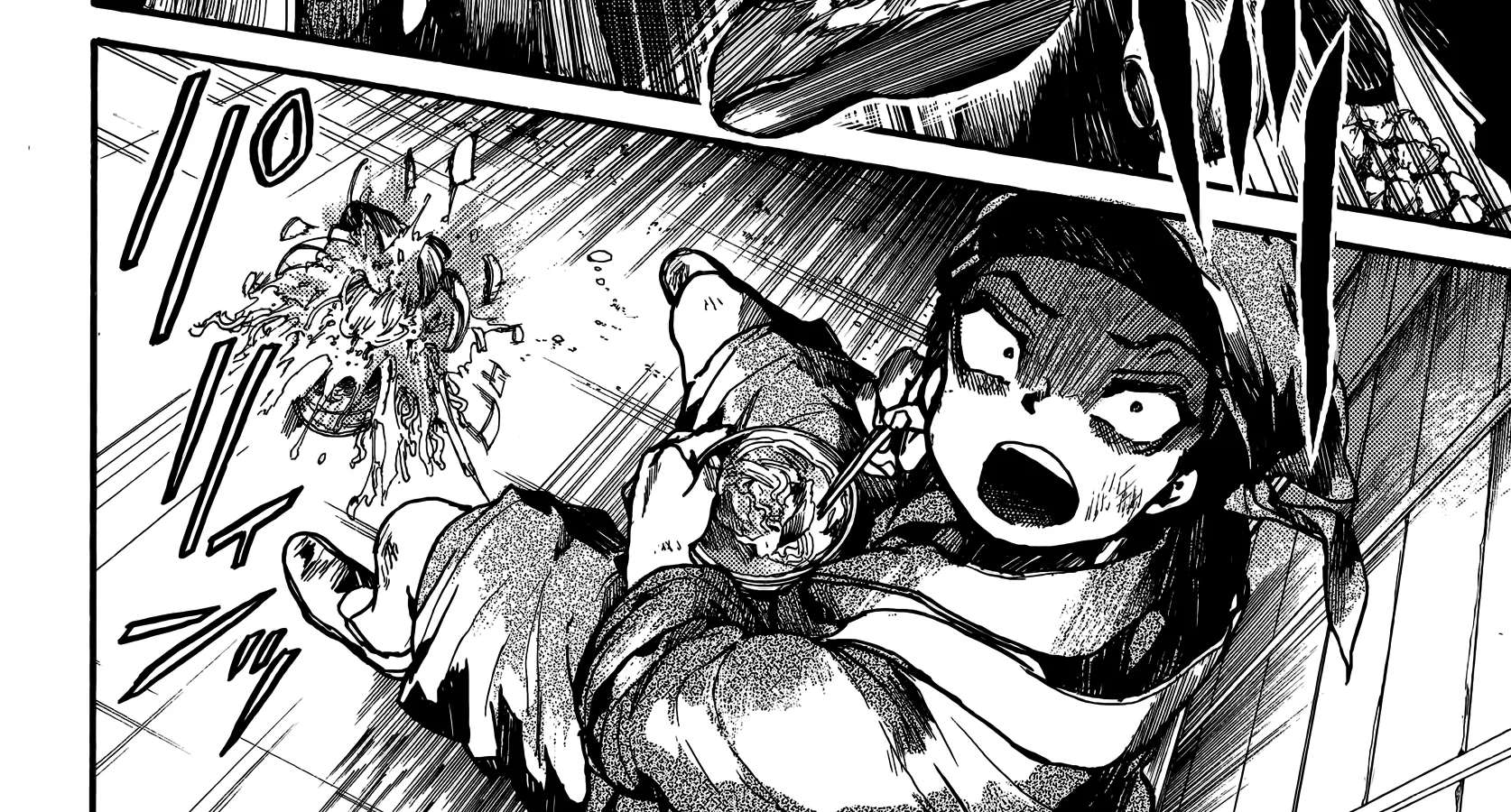Musubaru Yakeato Chapter 5 - page 34