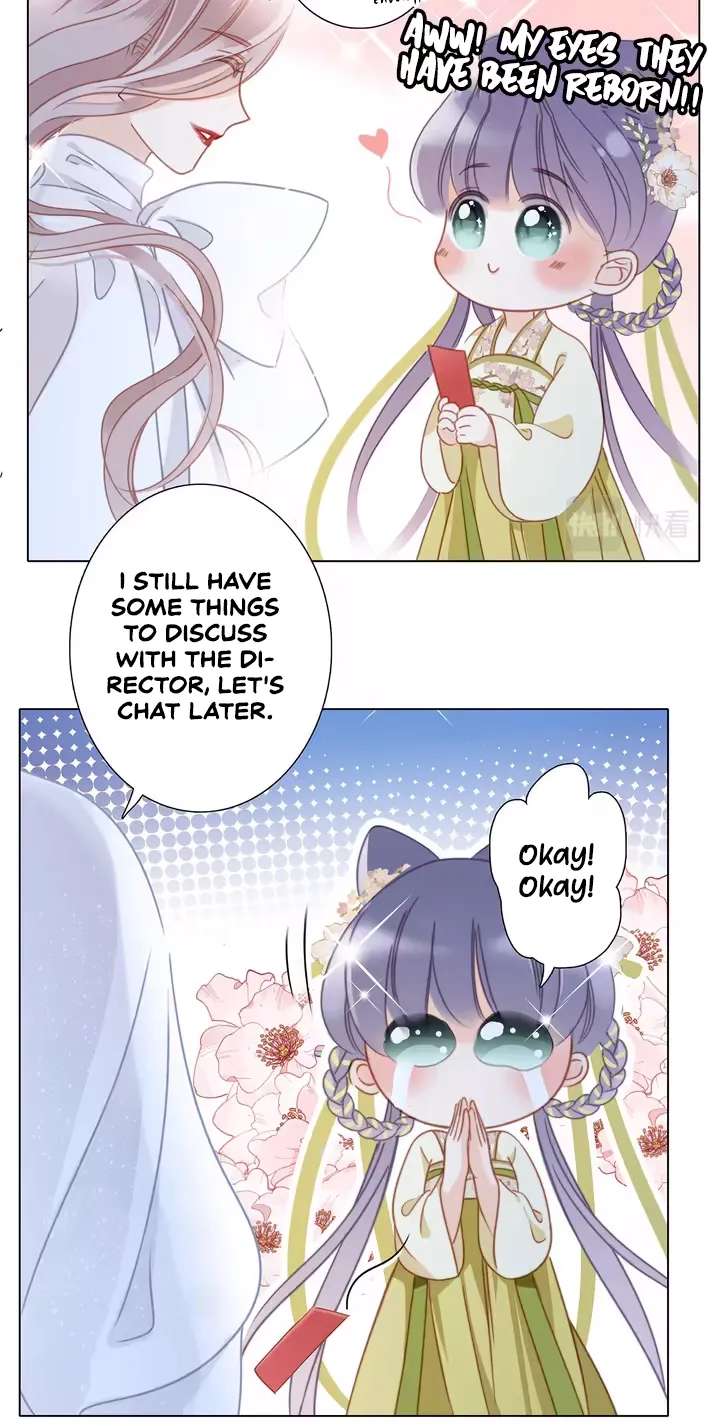 1St Kiss Chapter 34 - page 28