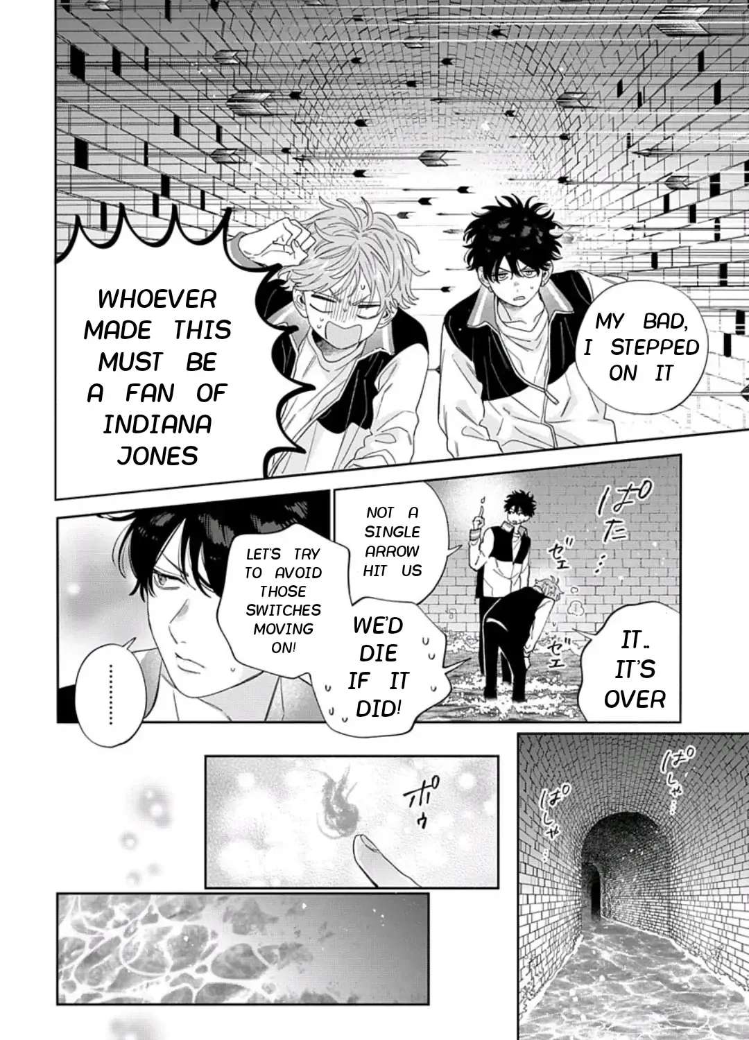 Ore no kuchibiru ga nerawarete imasu Chapter 3 - page 19