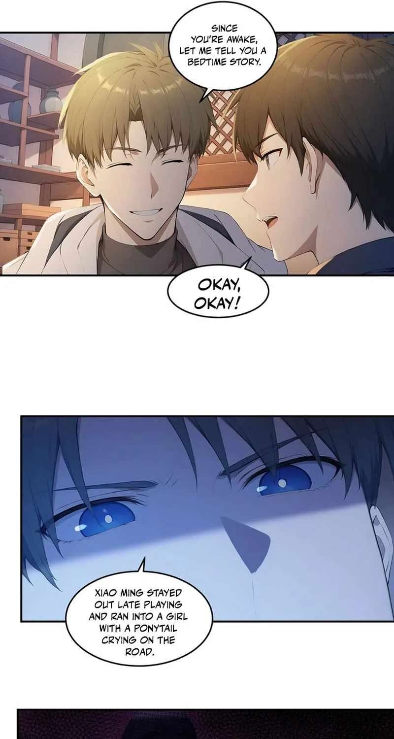 Lucky billion player Chapter 93 - page 15