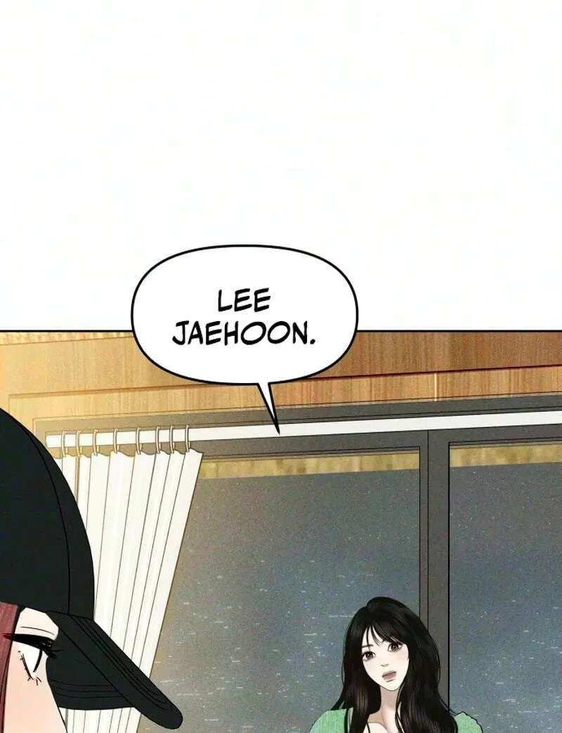 A Loser’s Love Chapter 38 - page 52