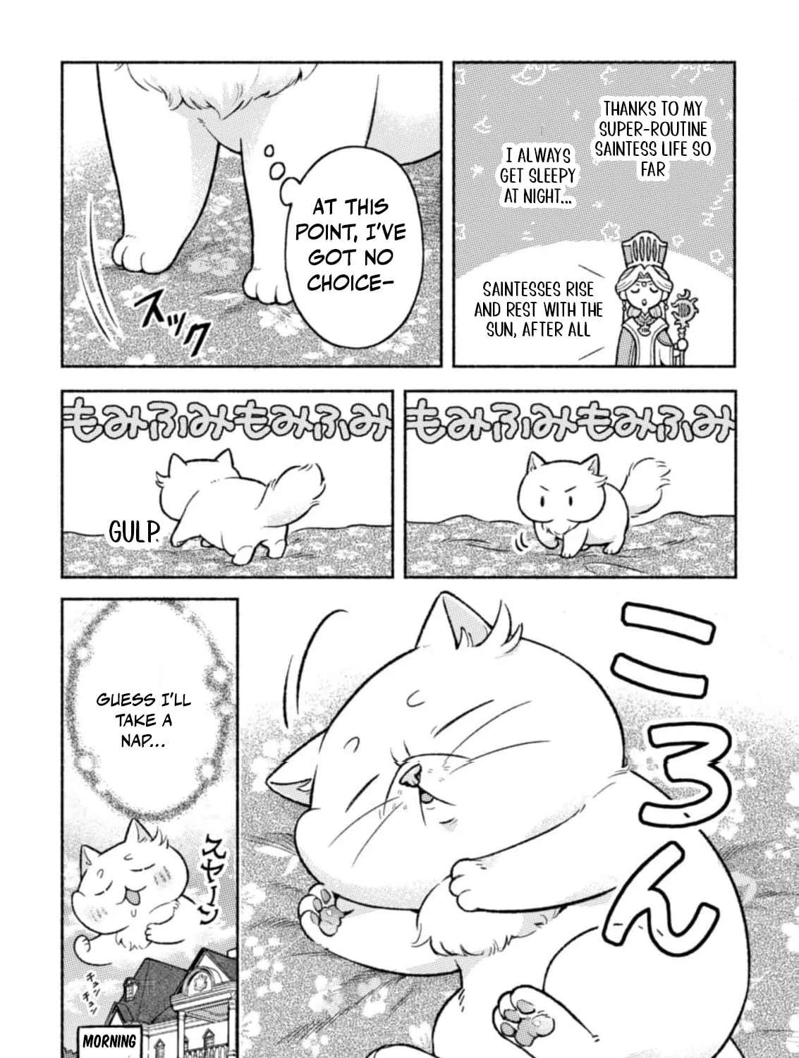 Nekura Kishi ni Yoru Dekiai Mankitsu-chuu nu Busa Neko, Jitsu wa Seijo desu! Chapter 7 - page 9