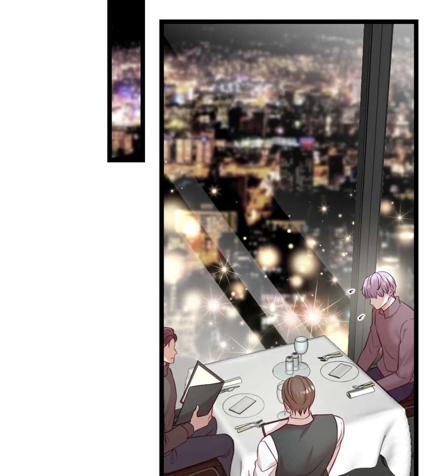 Anata e no Crescendo Chapter 212 - page 31