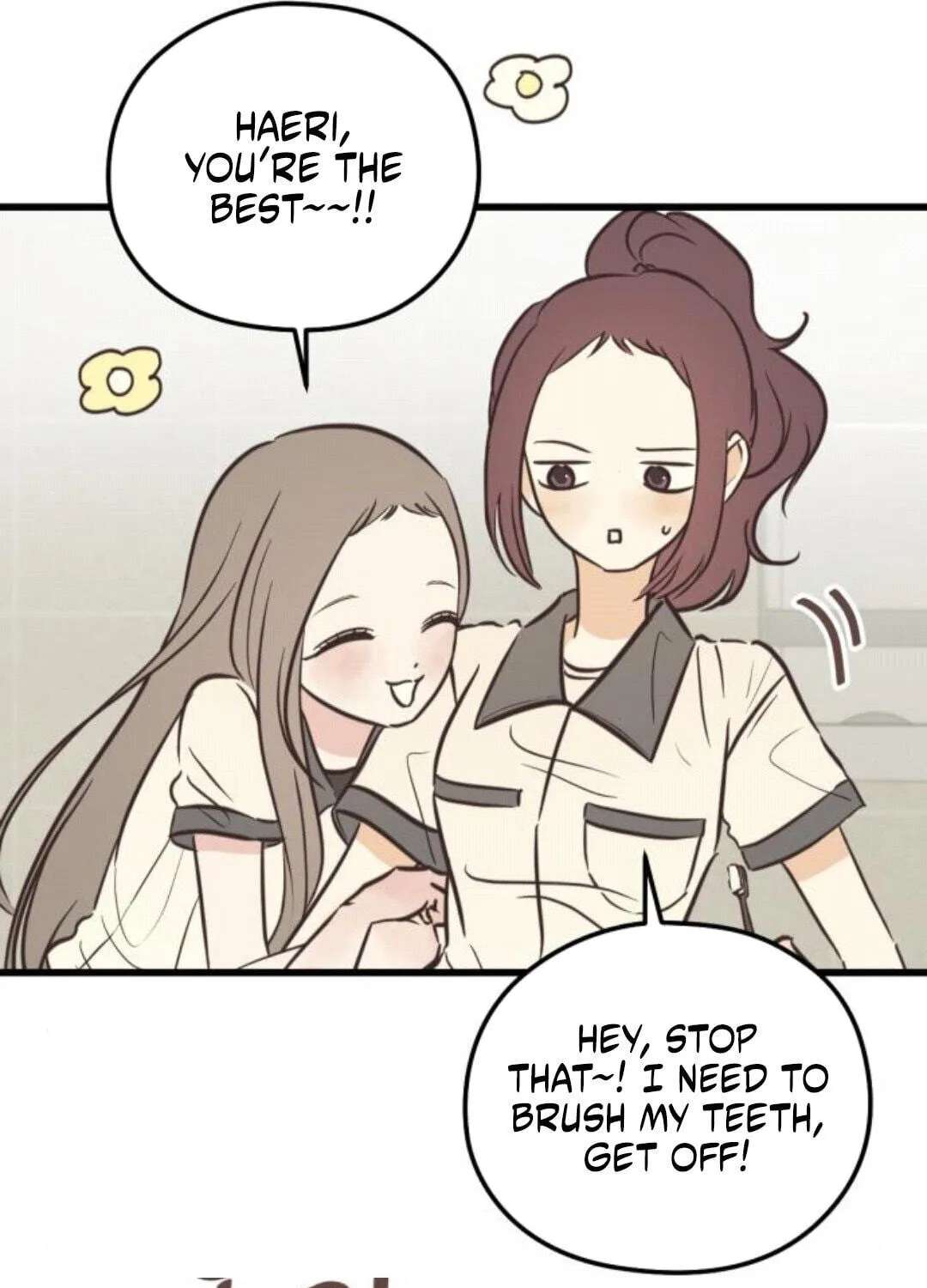 Lemonade (SHIOYA Teruko) Chapter 28 - page 48