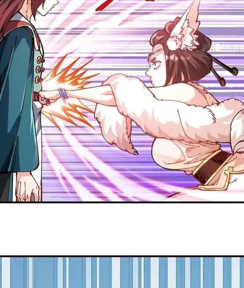 Bai Lan De Wo, Quan Kao Tu Di Xu Ming Chapter 39 - page 29