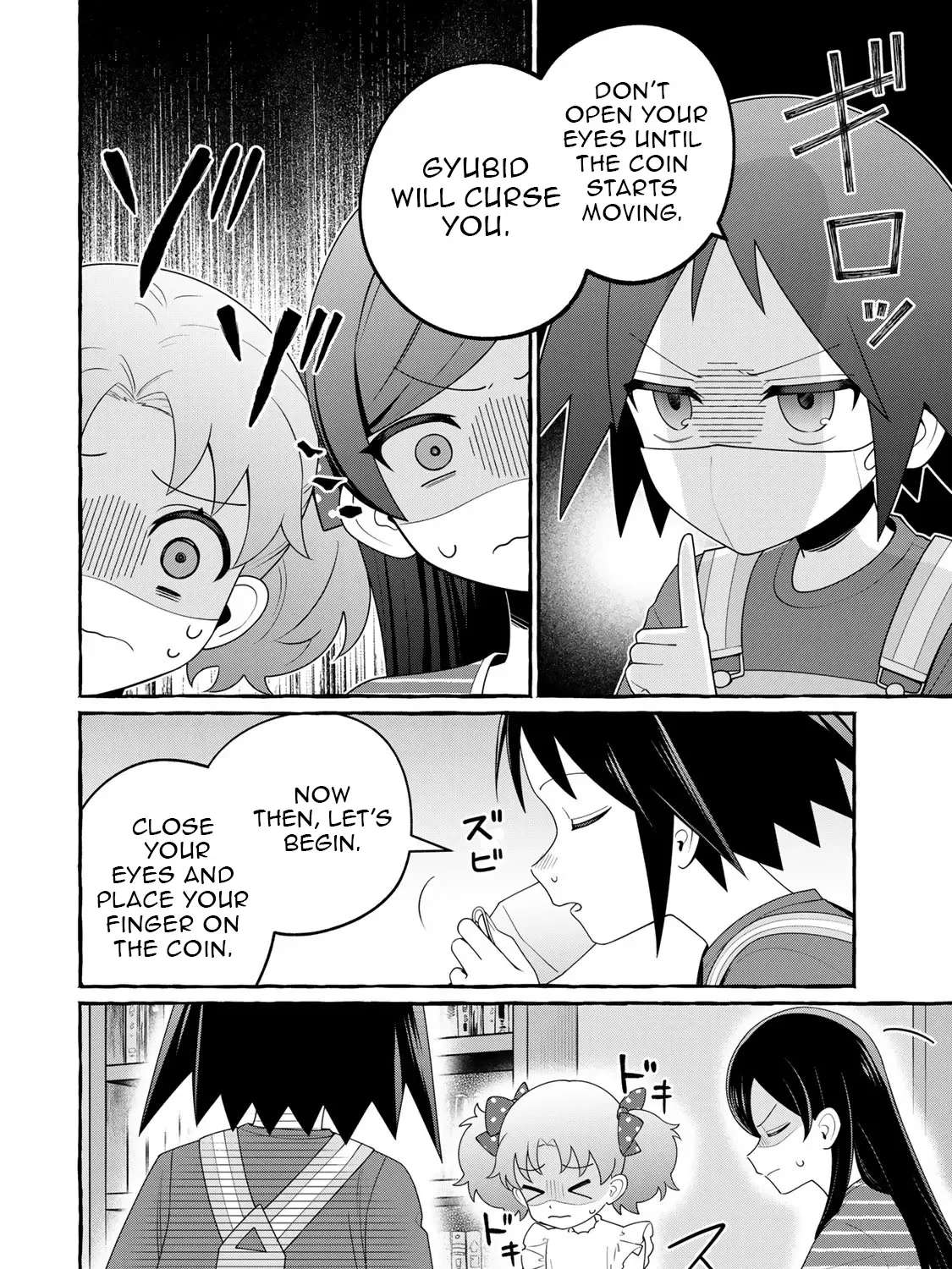 Kuromajo-san ga Toru!! Chapter 1 - page 12