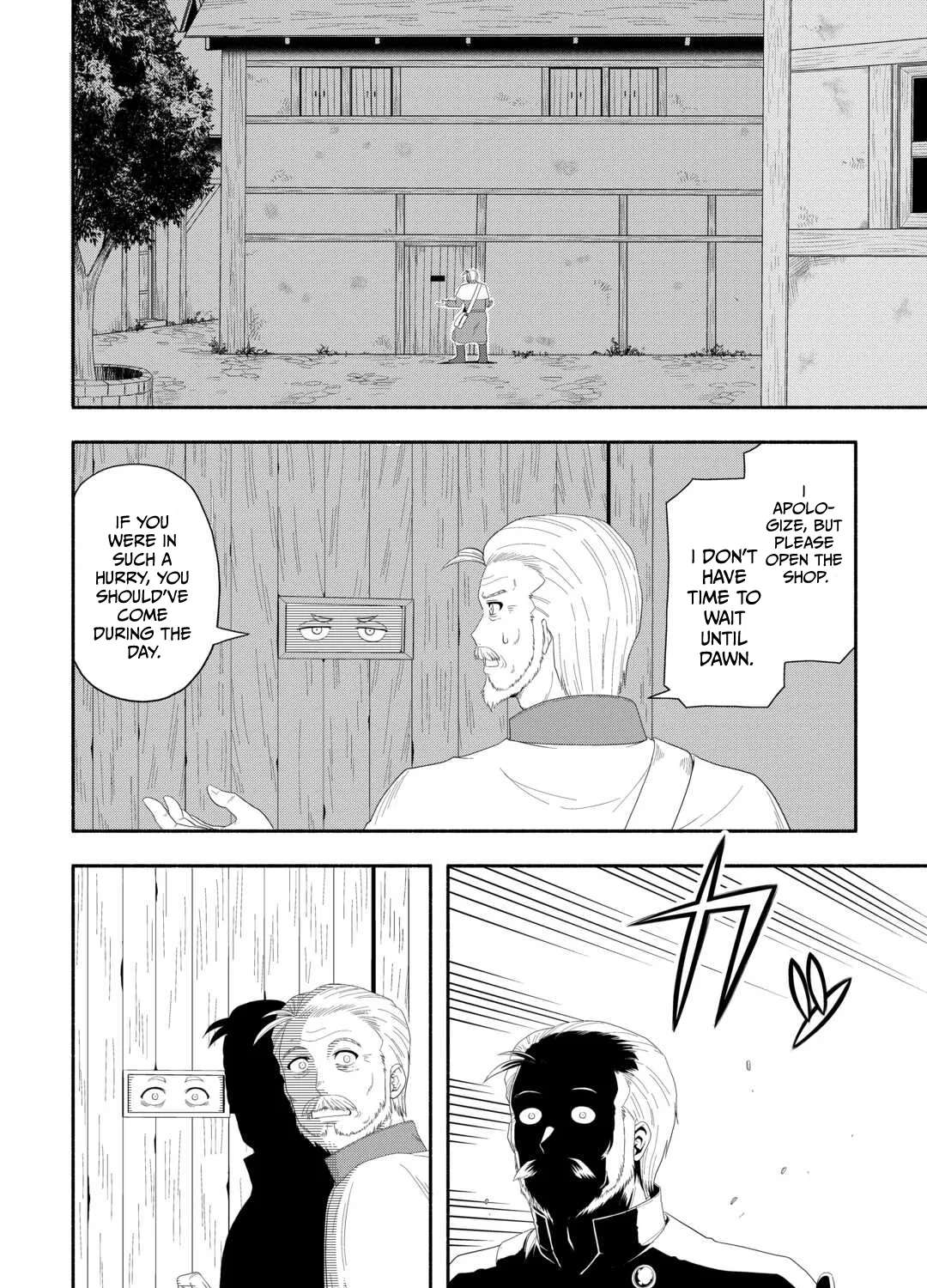 A Leisurely Journey Through Another World in a Camper Van Chapter 7 - page 3